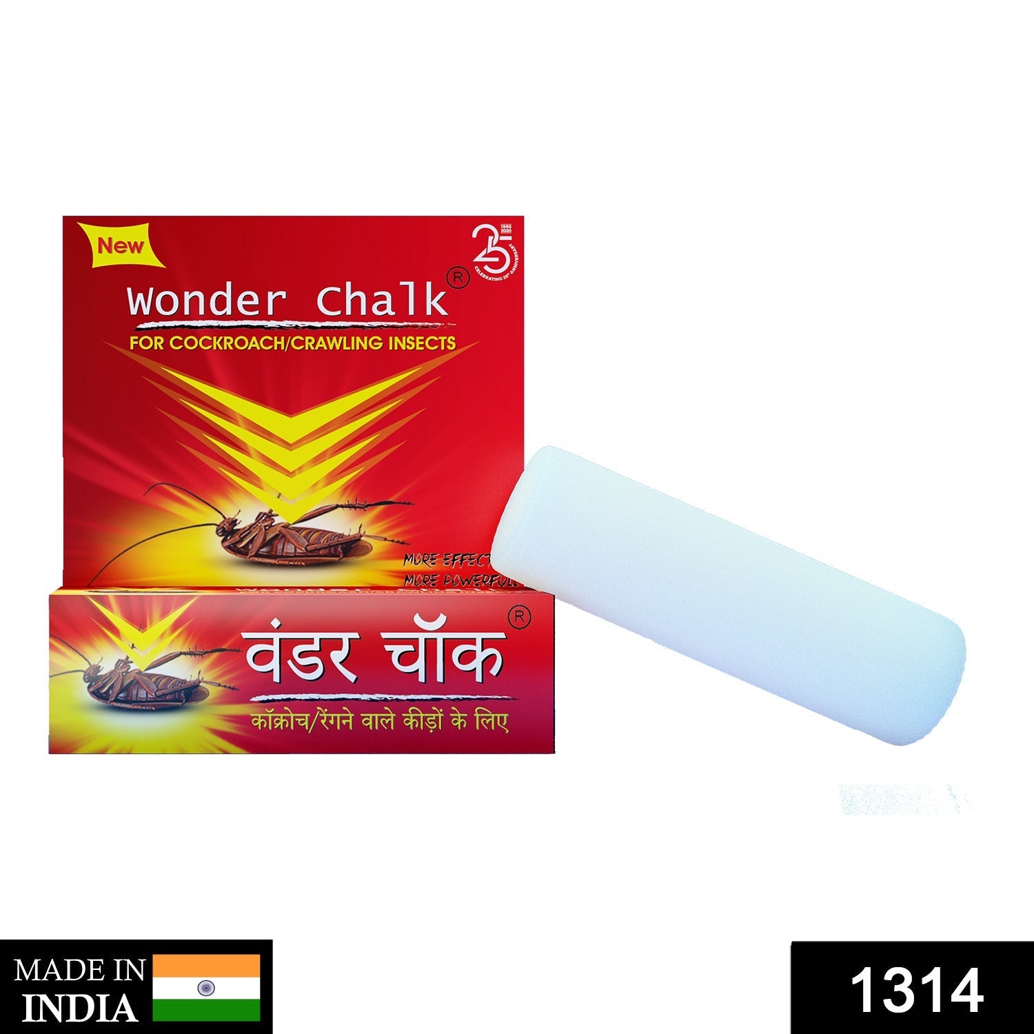 Cockroach Repellent Chalk – Effective Home Pest Control | Grow Vanta Secondary image