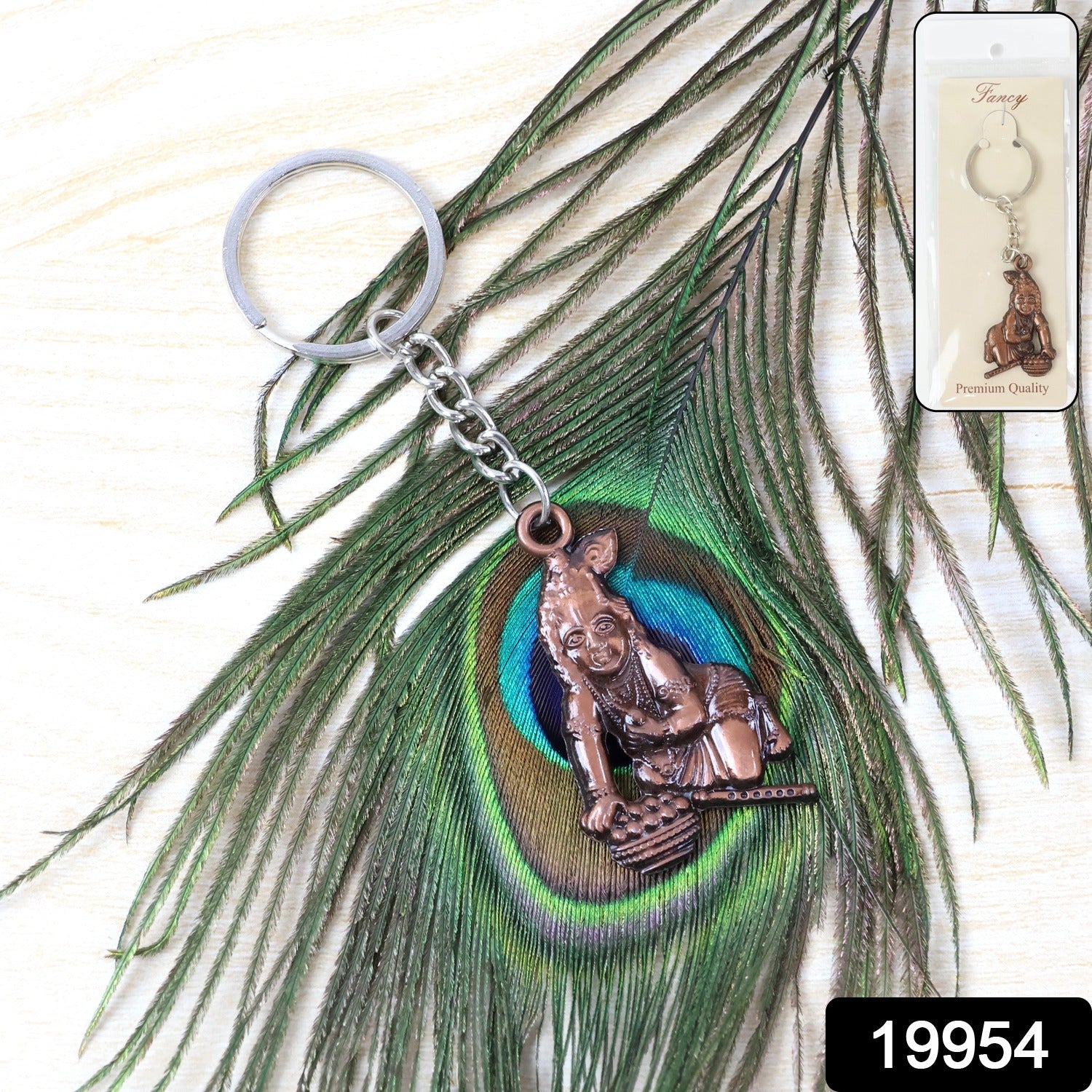 Bal Krishna Keychain – Durable Metal Devotional Accessory Secondary image