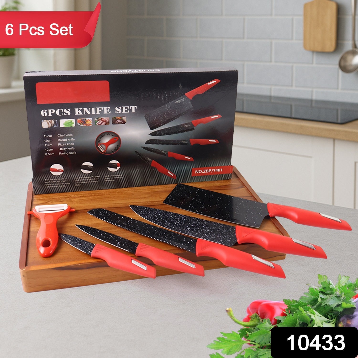 Kitchen Knife Set – Marble-Coated Blades & Ergonomic Red Handles Secondary image
