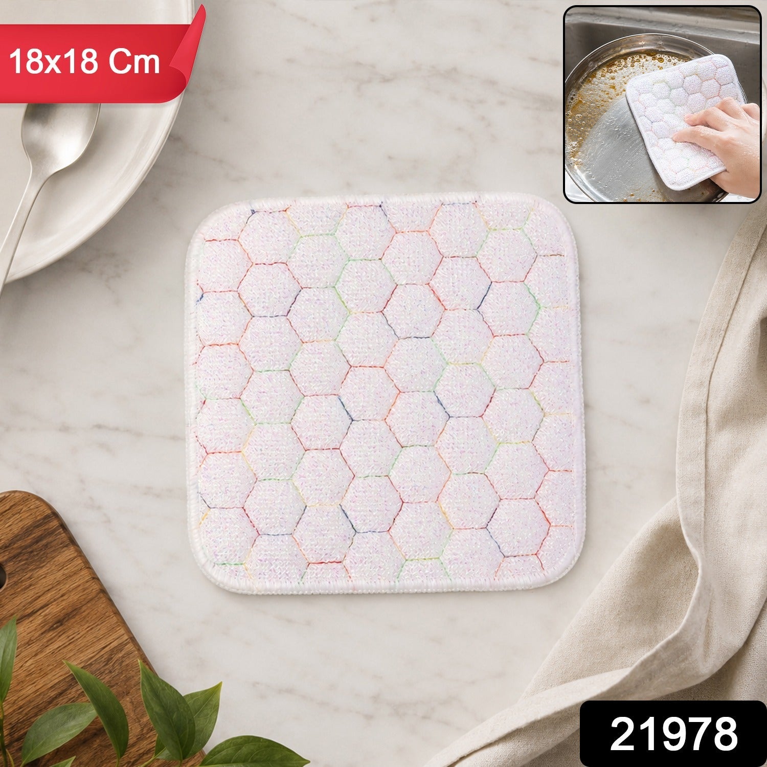 Dish Washing Scrub Pad – Tough, Durable & Multipurpose Kitchen Cleaning Secondary image