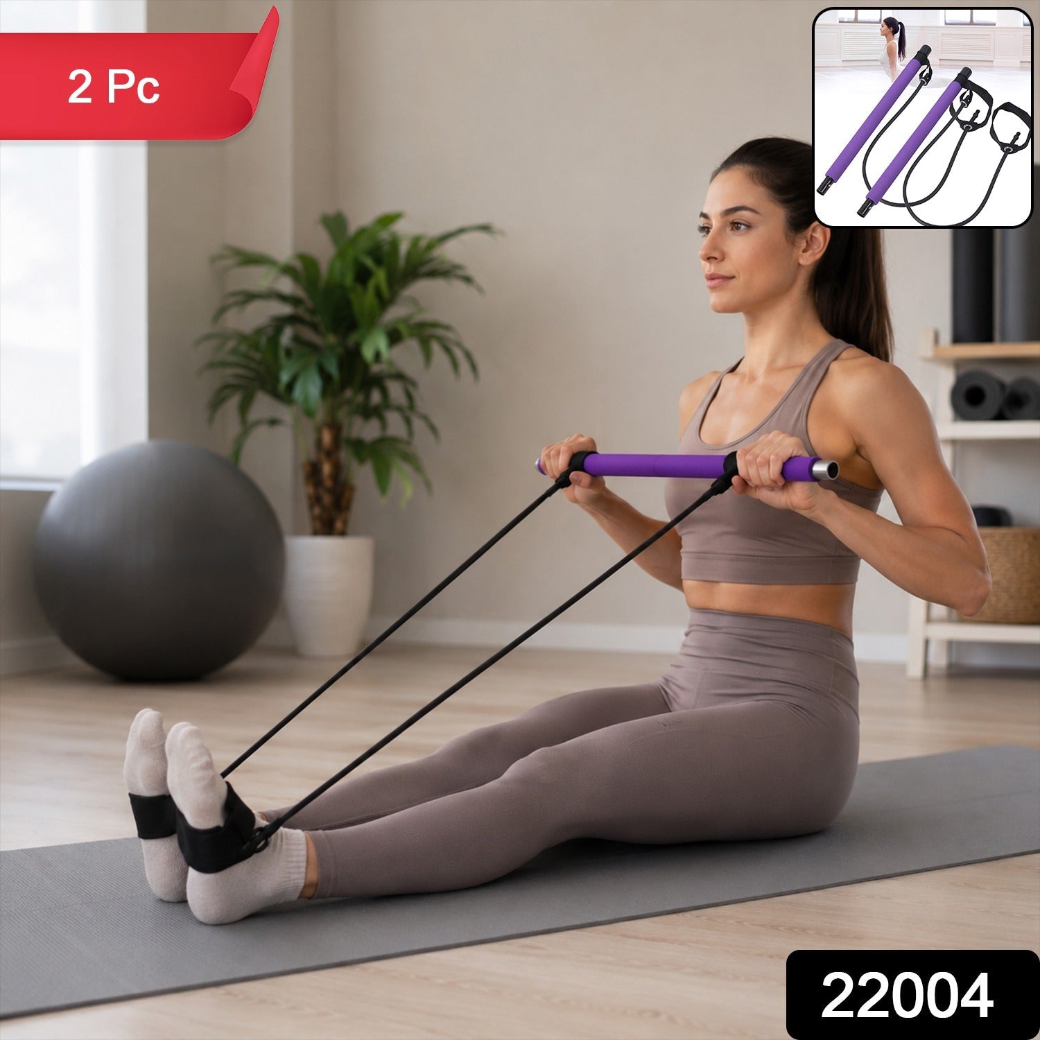 Pilates Bar with Resistance Bands – Full-Body Home Workout Kit Secondary image