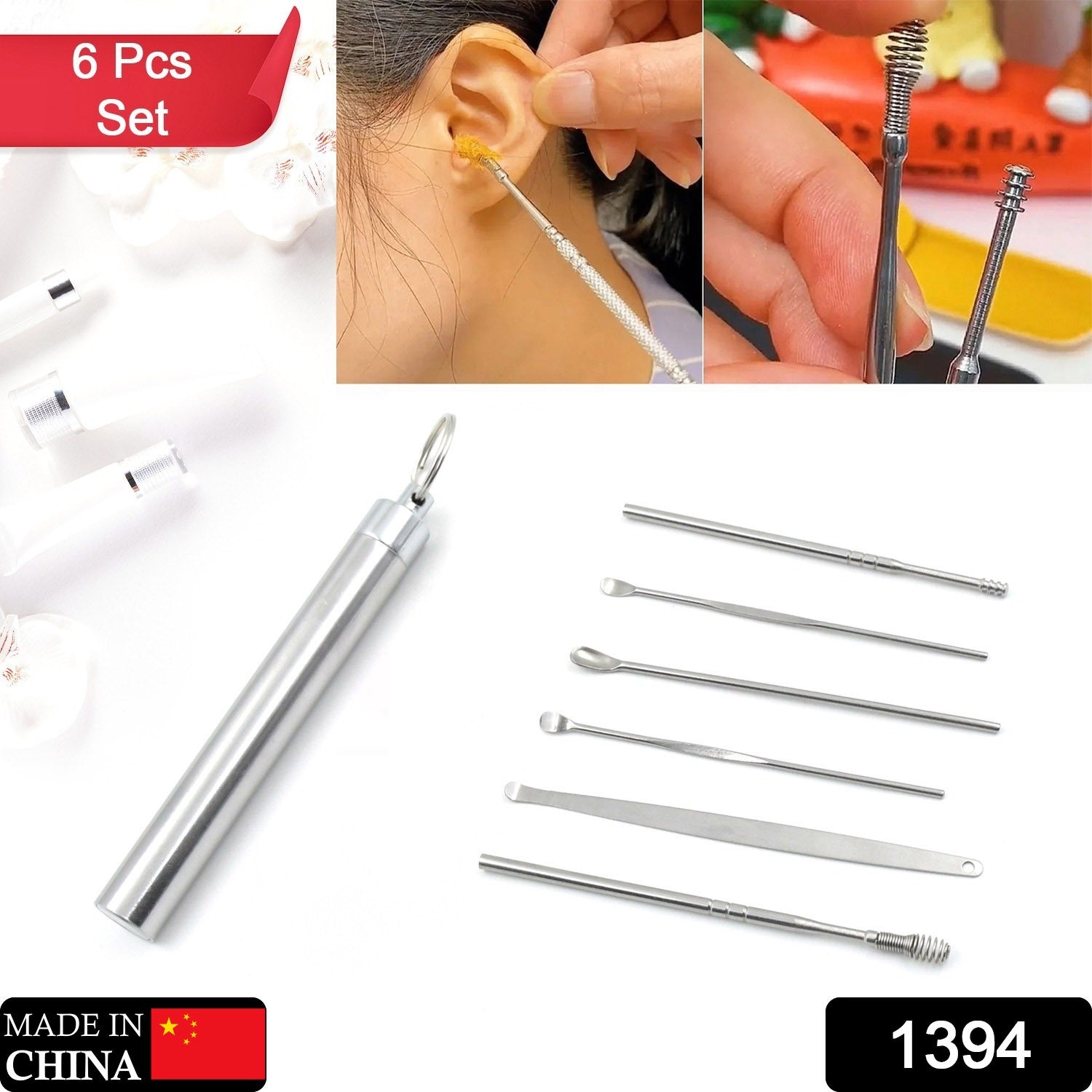 Ear Wax Removal Kit – Portable 6-Pc Stainless Steel Set | AuriGlam Secondary image