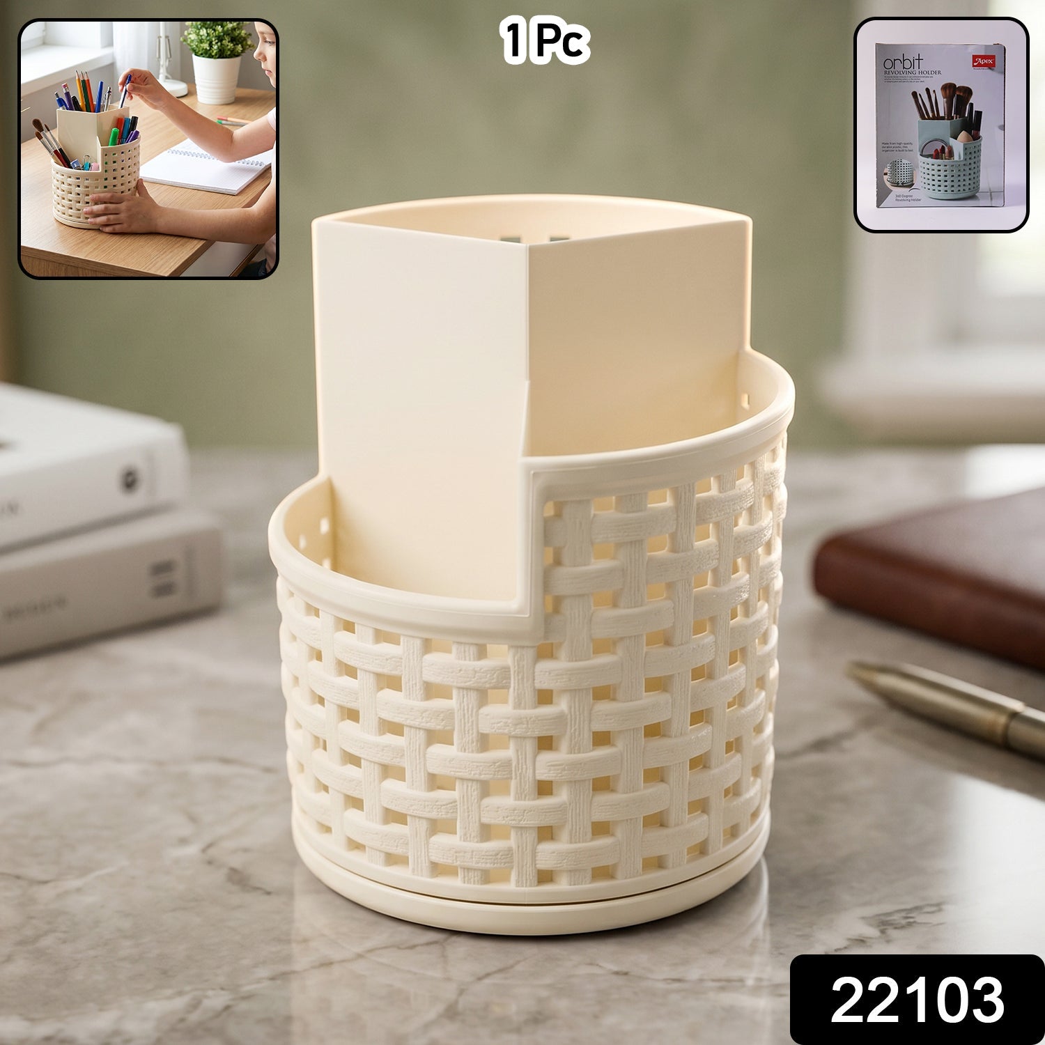 Apex Orbit 360° Rotating Organizer Stand – Durable Plastic Storage Solution Secondary image