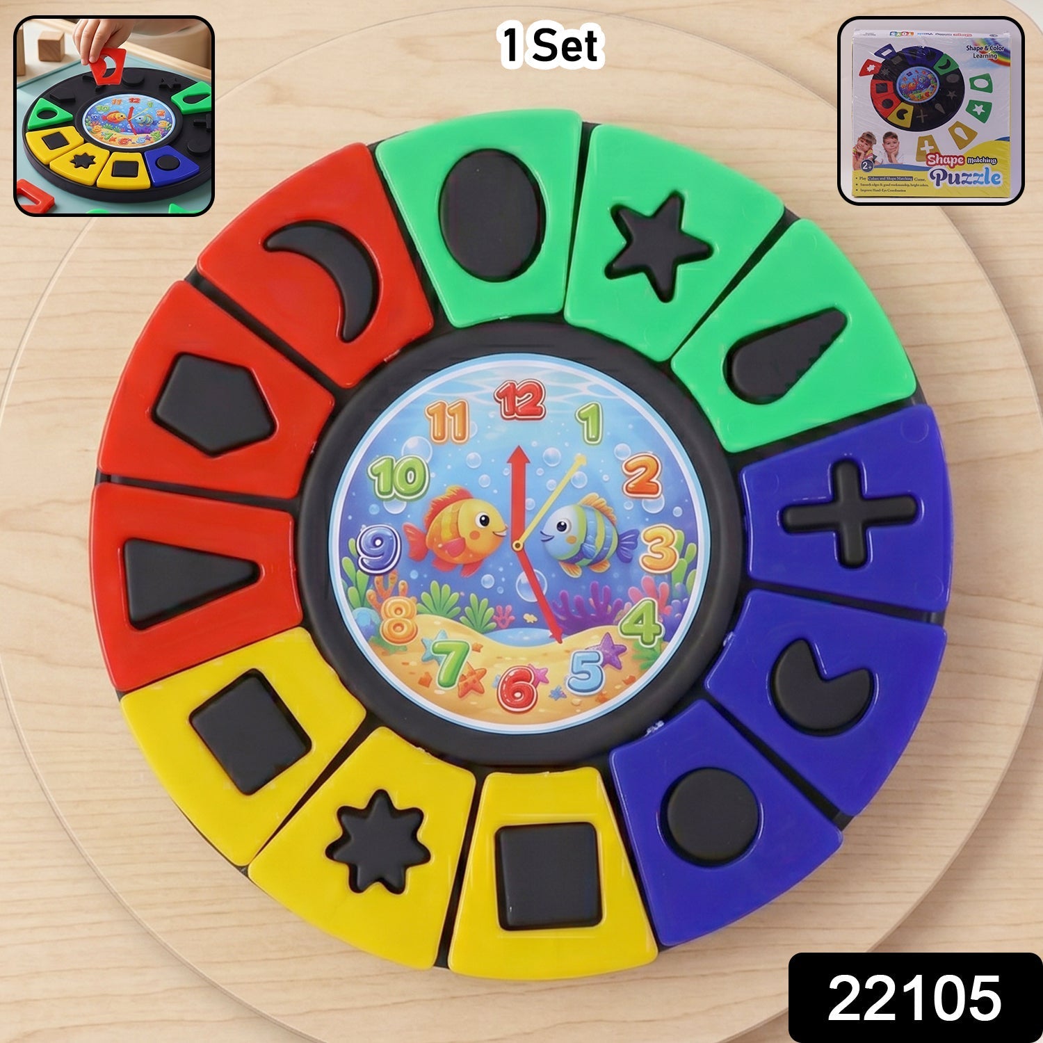 Shape & Color Matching Puzzle Toy with Clock – Early Learning Fun Secondary image