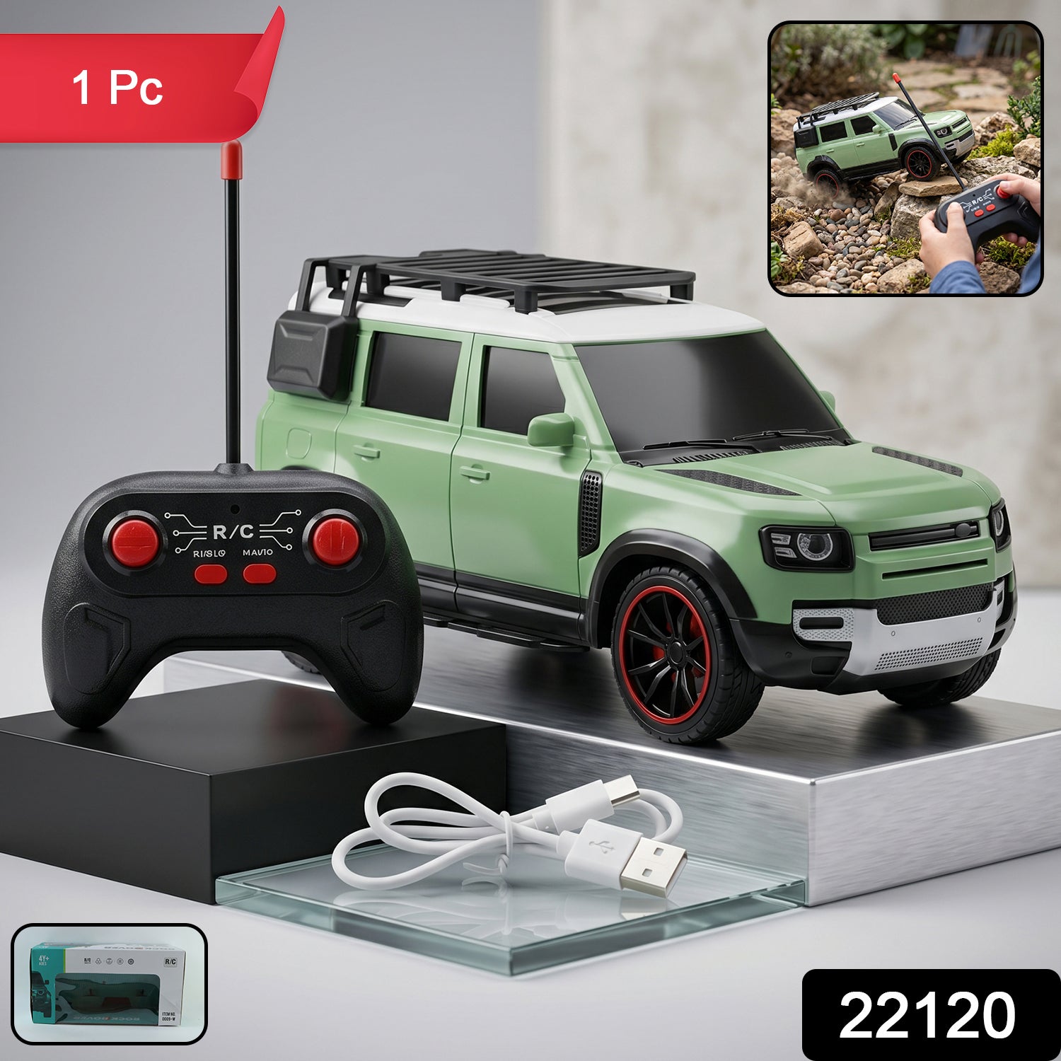 High-Speed Remote Control Car – Kids’ Indoor & Outdoor Racing Toy Secondary image