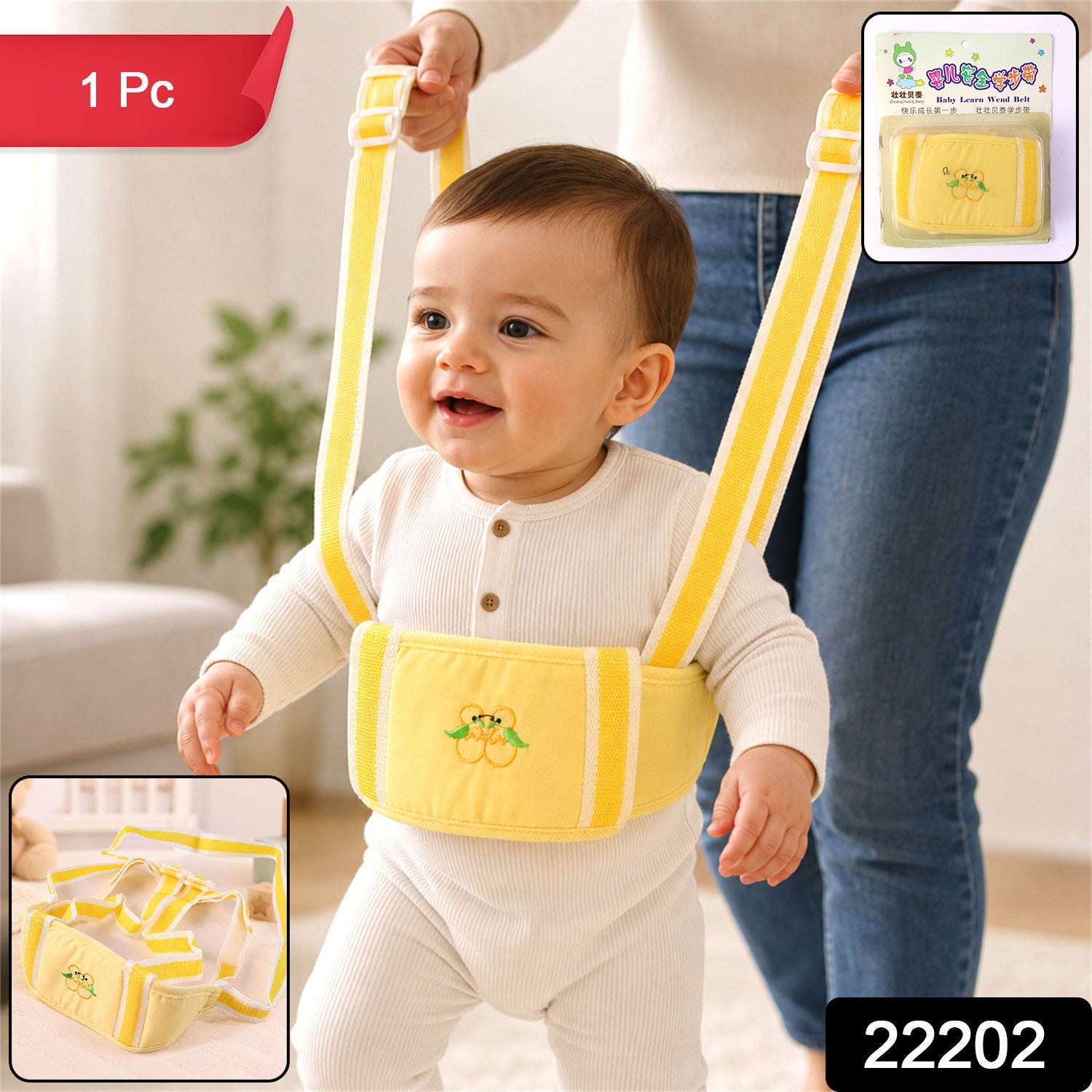 Baby Walking Assistance Belt – Soft, Adjustable & Supportive for Toddler First Steps Secondary image