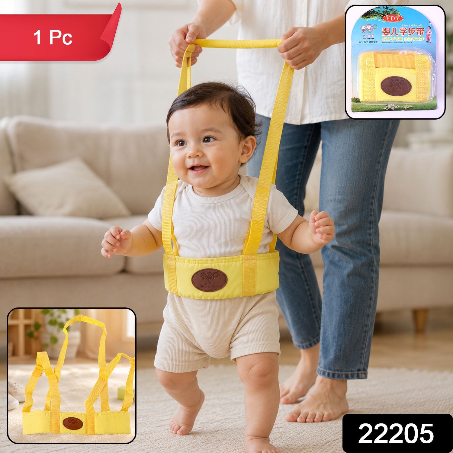 Baby Walking Assistant Harness – Support for Safe First Steps Secondary image