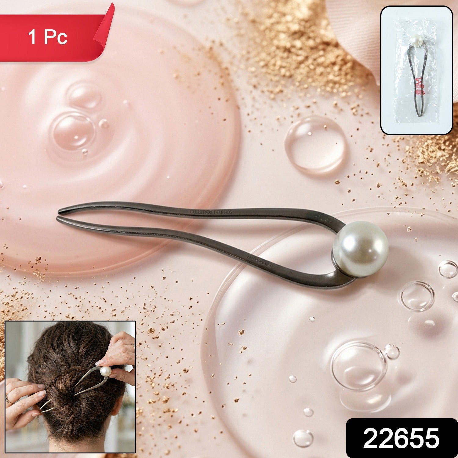 Pearl Hair Pin Clip – Elegant & Durable Hair Accessory Secondary image