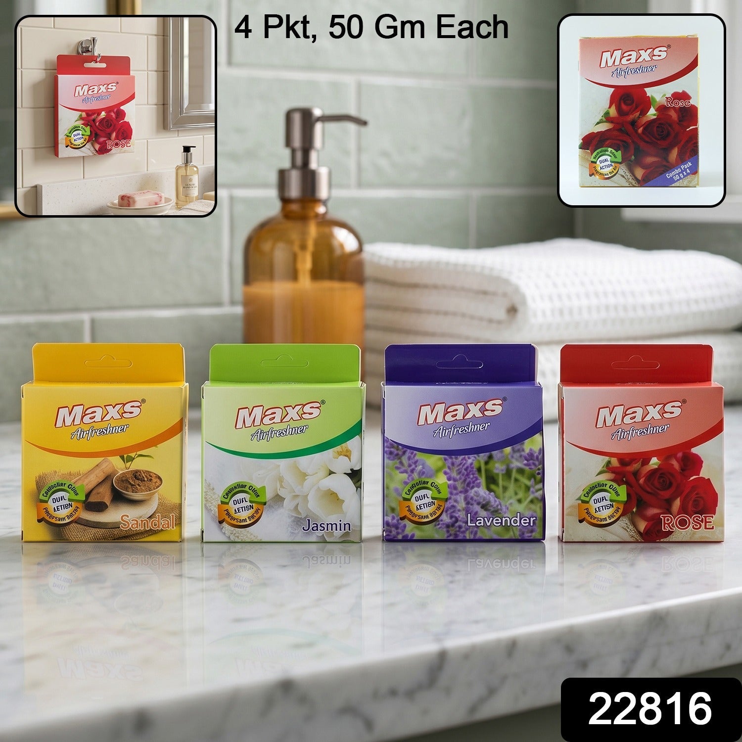 Air Freshener Blocks – Long-Lasting Fragrance & Odor Control Secondary image