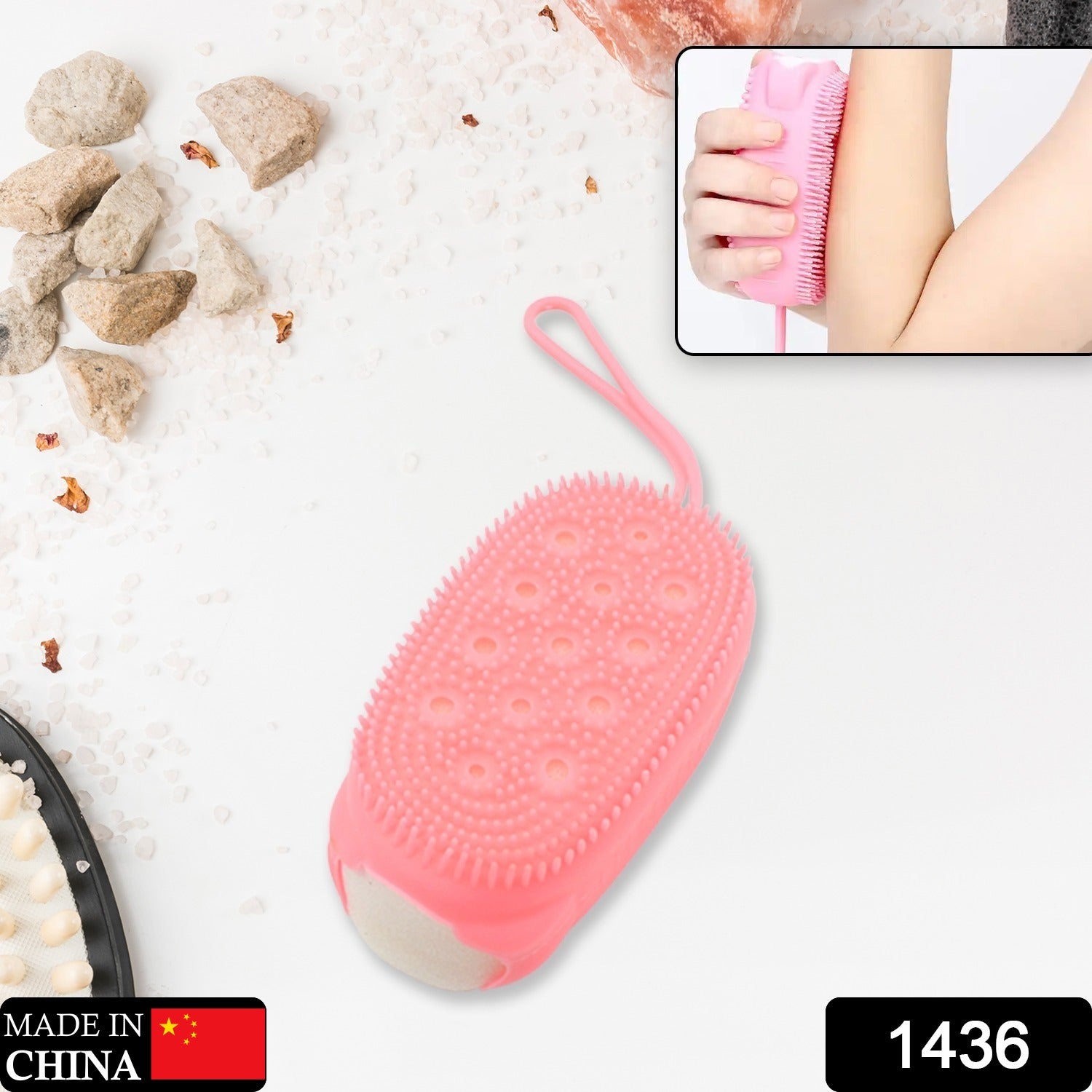 Silicone Bath Brush – Dual-Sided Body Scrubber | Velvet Wellness Secondary image