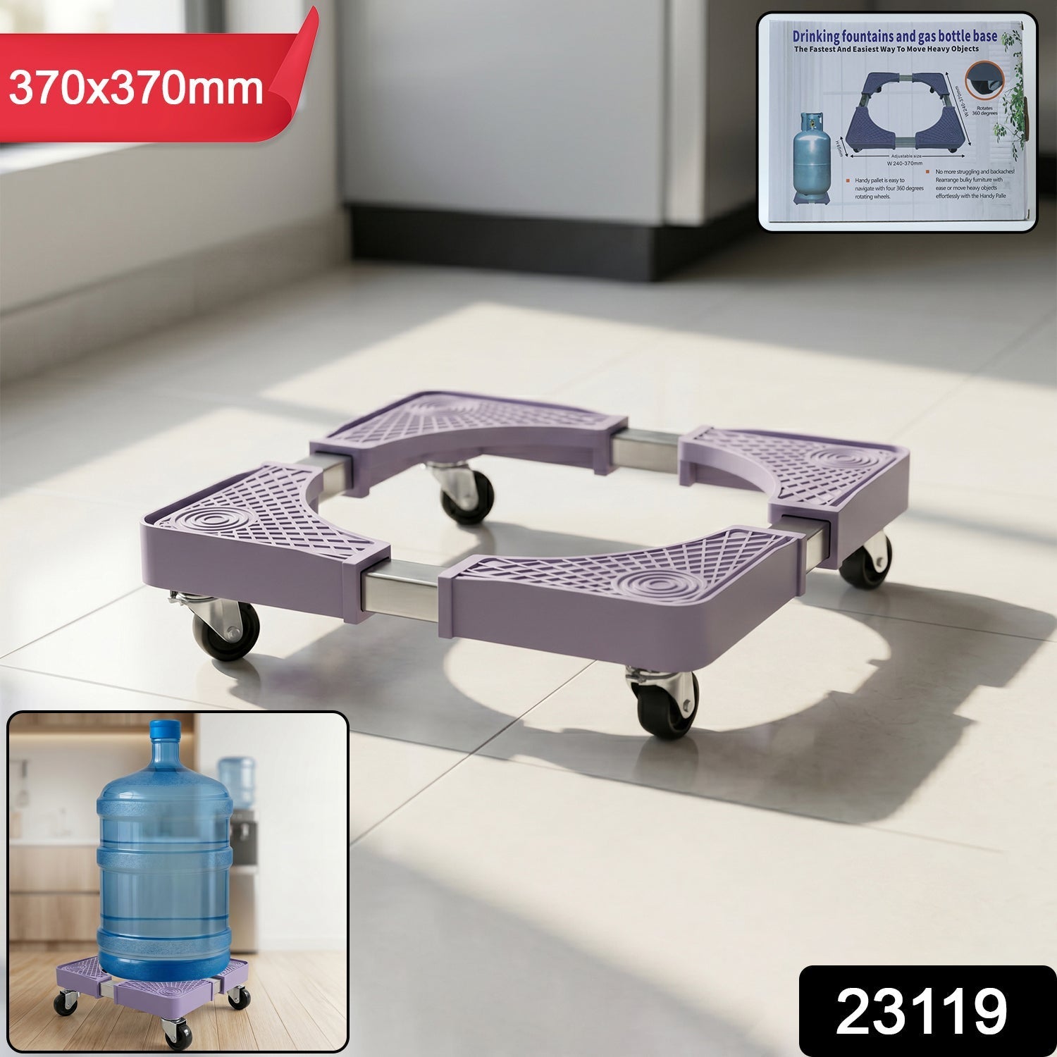 Adjustable Multipurpose Stand with Wheels – Easy Movable Appliance Base Secondary image