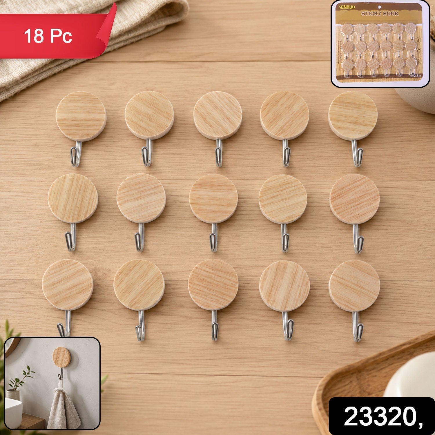 Self-Adhesive Wall Hooks – No Drill, Stylish Wooden Finish Secondary image