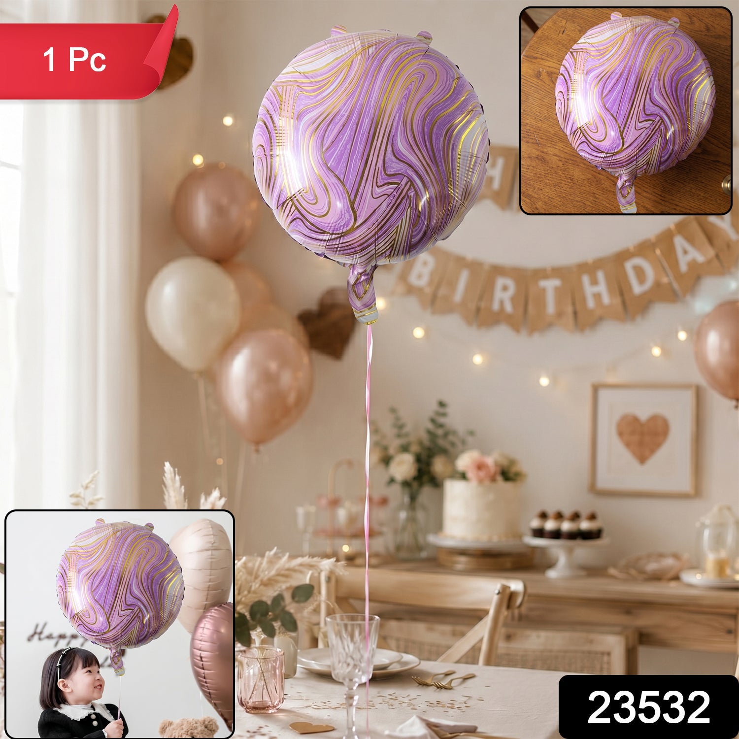 Round Marble Foil Balloon – Bright Party Decoration 15cm Secondary image