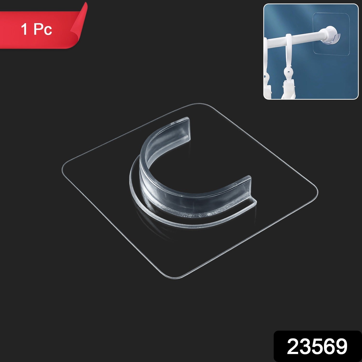 Invisible Self Adhesive Curtain Rod Holder – Damage-Free & Reusable Secondary image