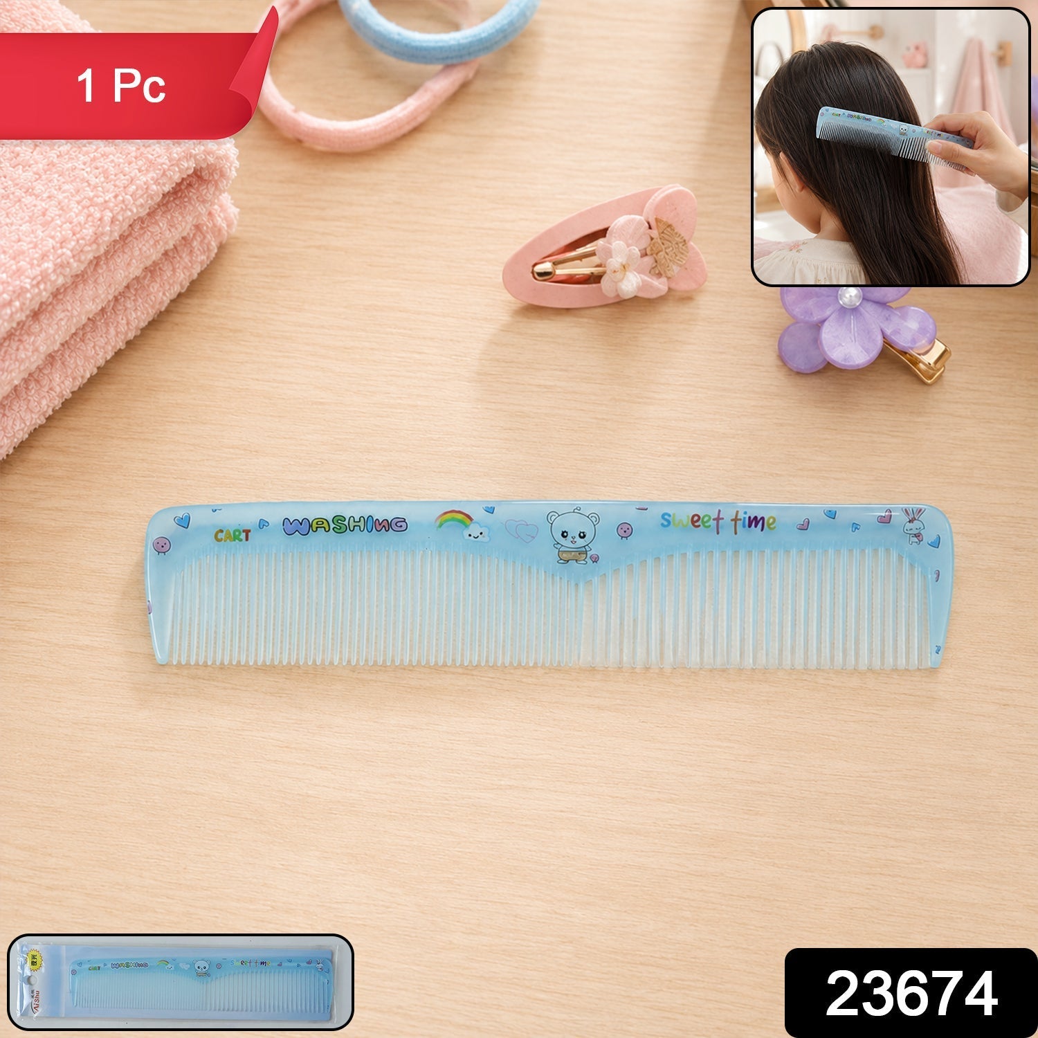 Anti-Static Hair Styling Comb – Effortless Detangling & Frizz Control Secondary image
