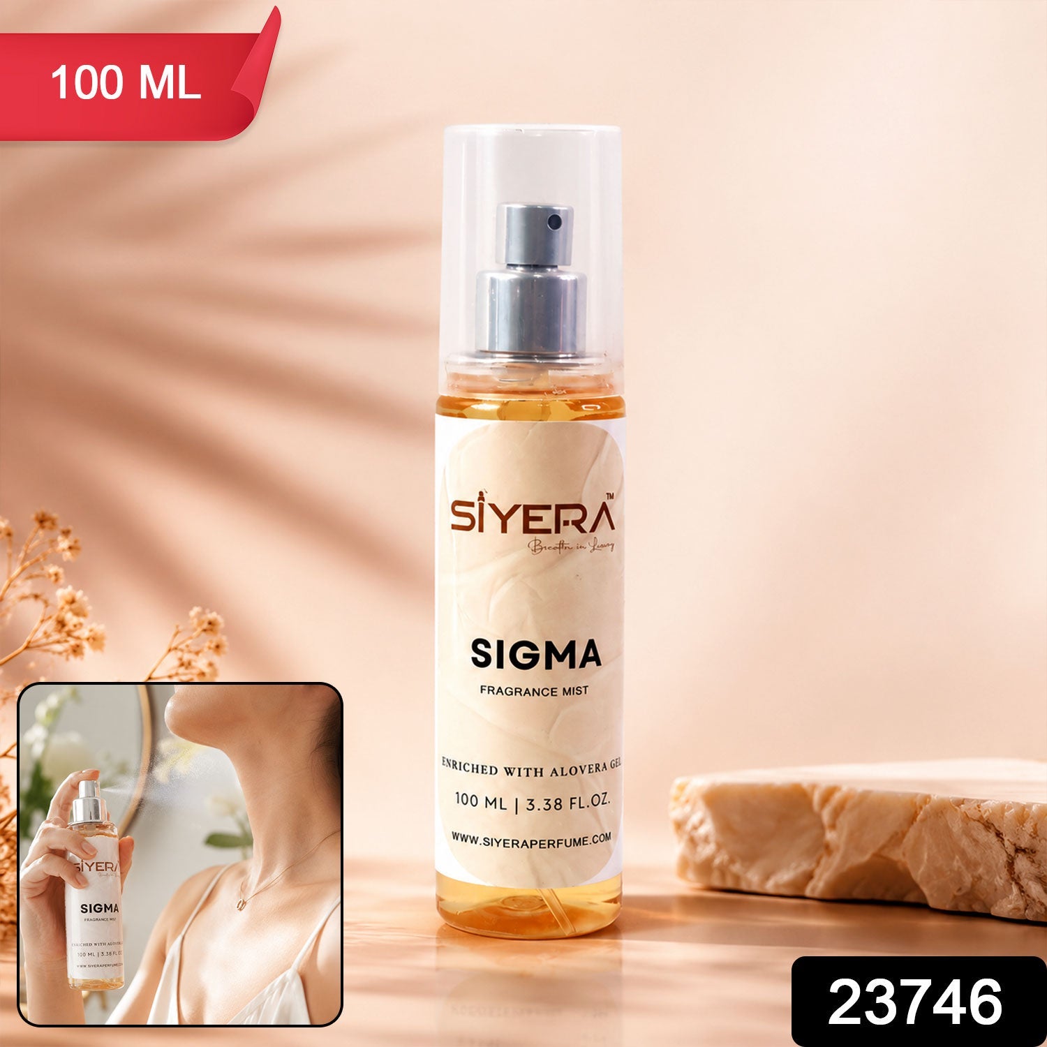 Sigma Fragrance Mist Body Spray – Long Lasting Refreshing Scent Secondary image