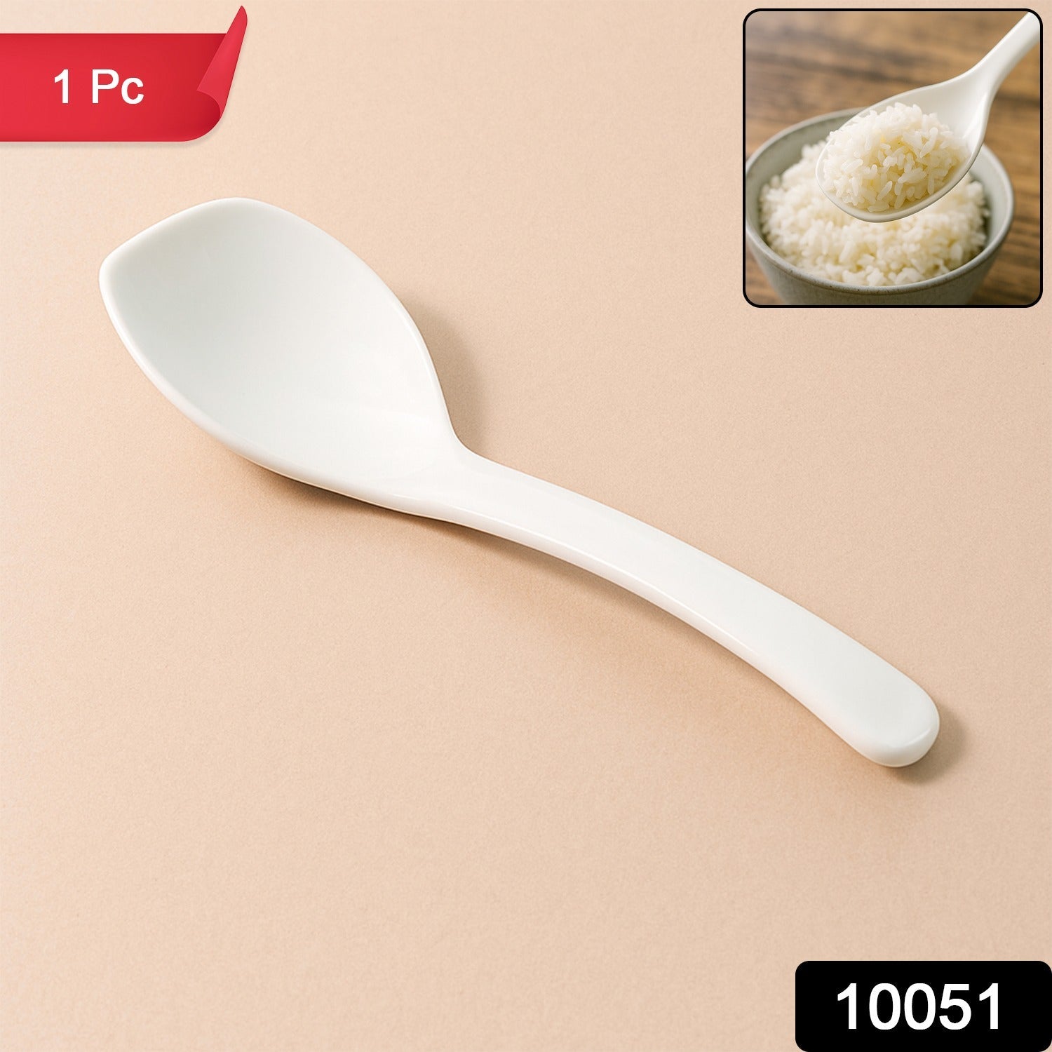 Rice Serving Spoon – Ergonomic Non-Stick Design for Easy Serving Secondary image