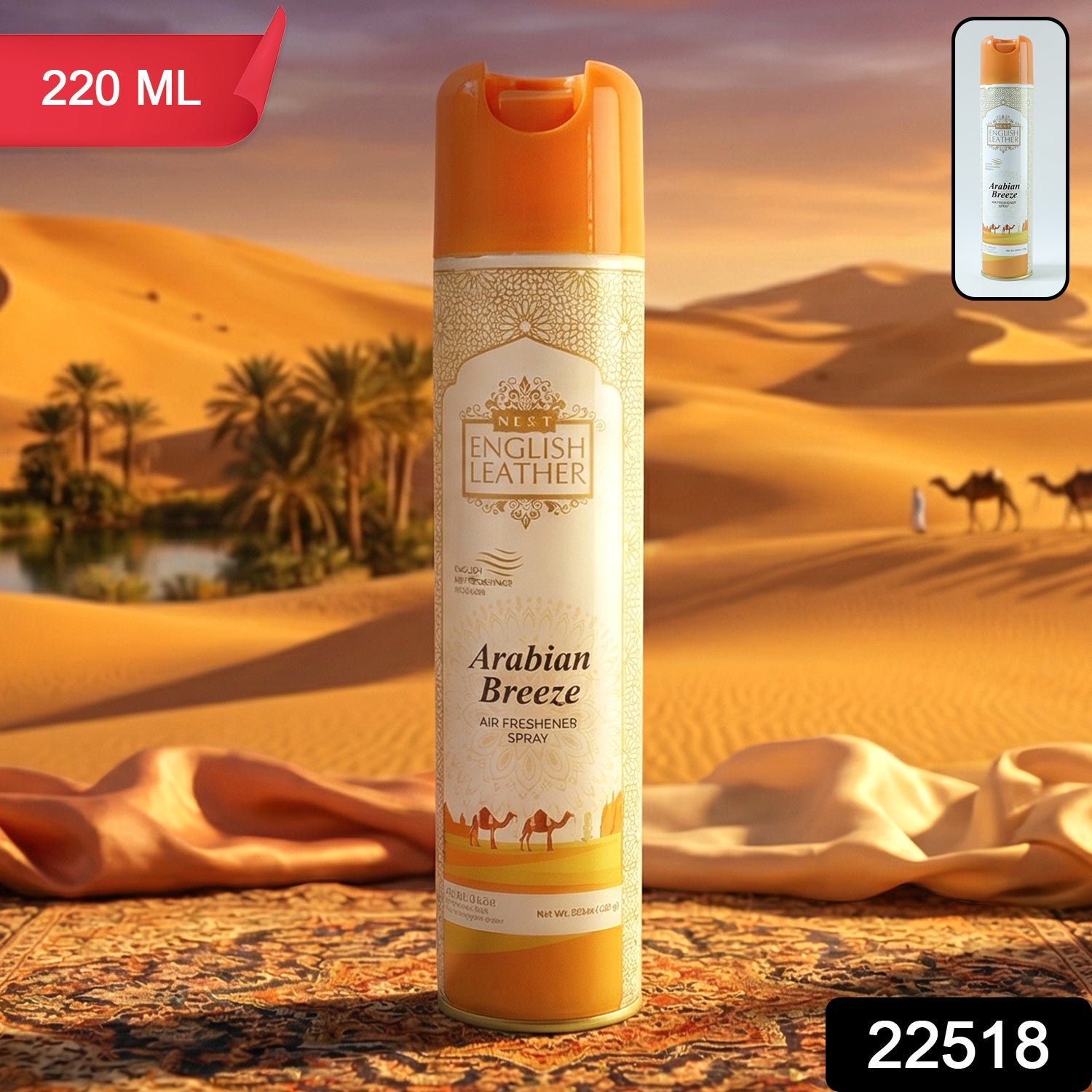 Air Freshener Spray, Long Lasting Arabian Breeze Fragrance Secondary image