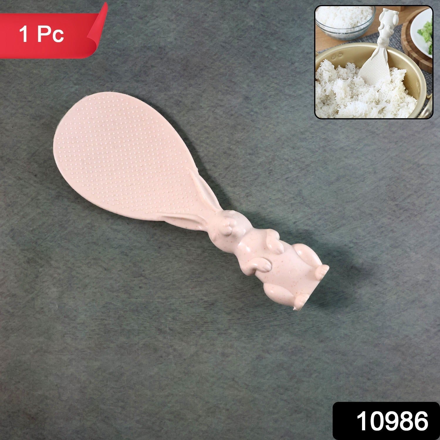 Bunny Handle Rice Serving Spoon – Non-Stick & Ergonomic Grip Secondary image