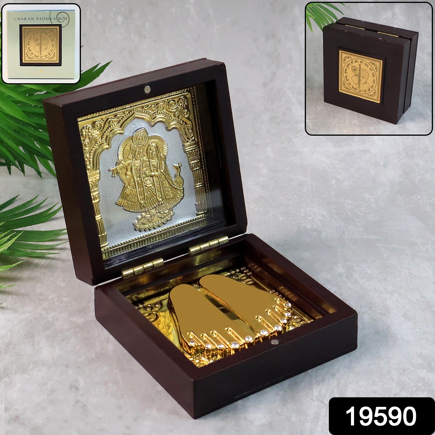 Charan Paduka Gold Finish in Wooden Box – Elegant Pooja Gift Secondary image