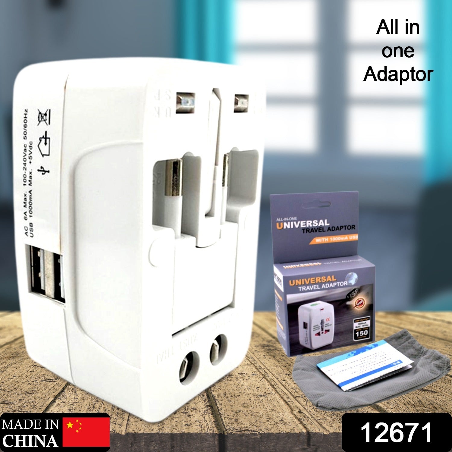 Universal Travel Adapter – All-in-One Worldwide Plug | Poravar Secondary image