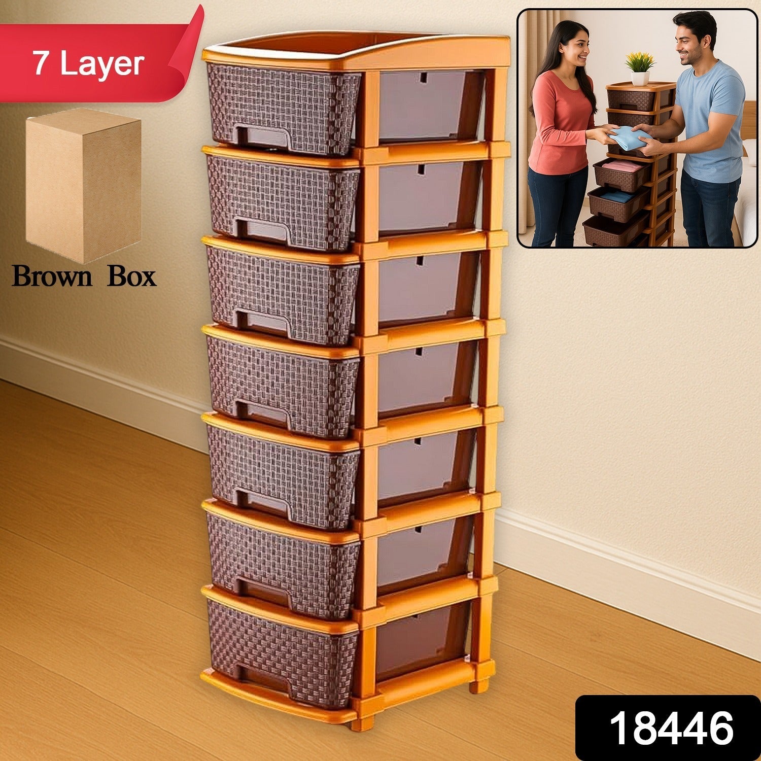 7-Layer Plastic Storage Drawer Organizer – Durable & Spacious Secondary image