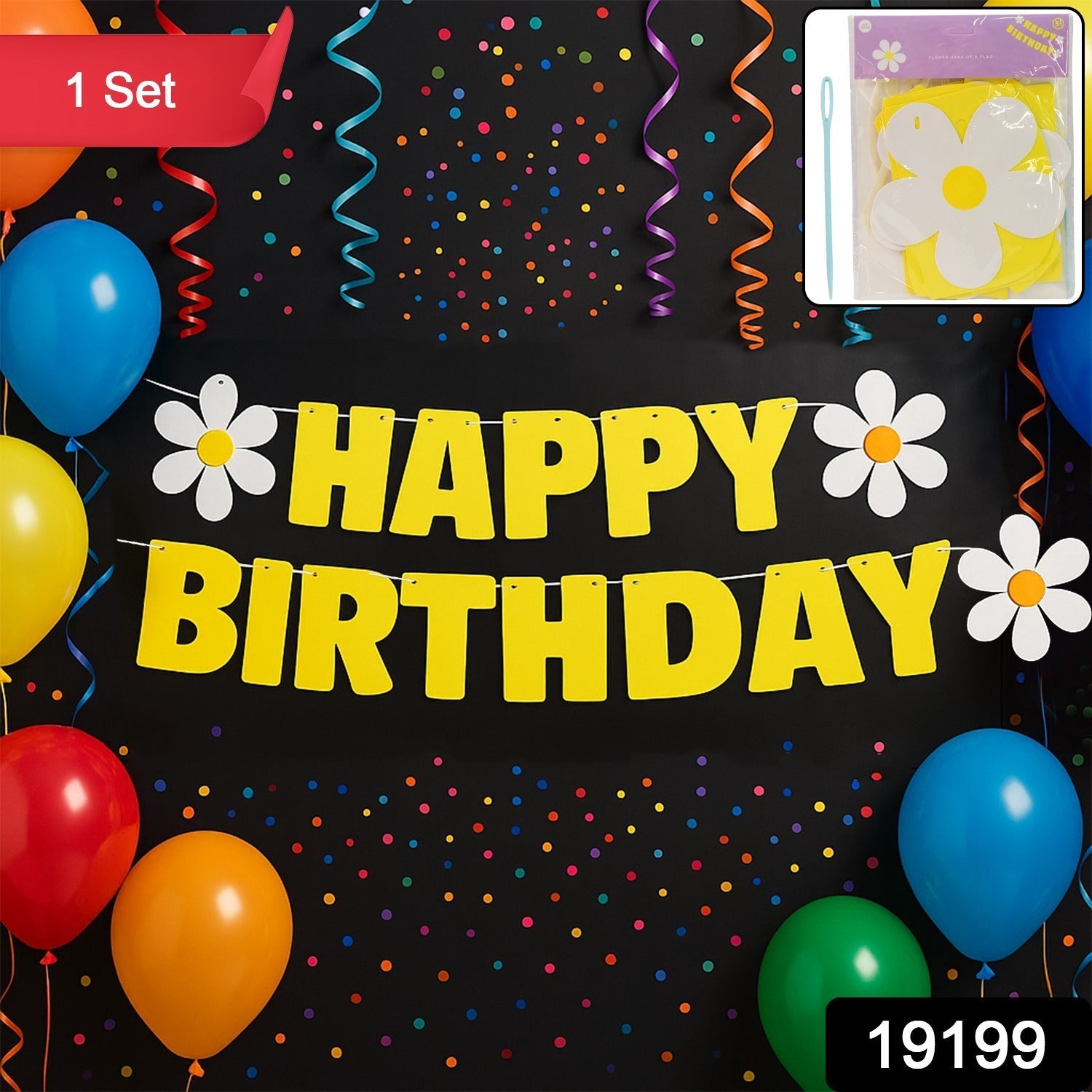 Birthday Banner Set – Vibrant Floral Party Decoration Secondary image