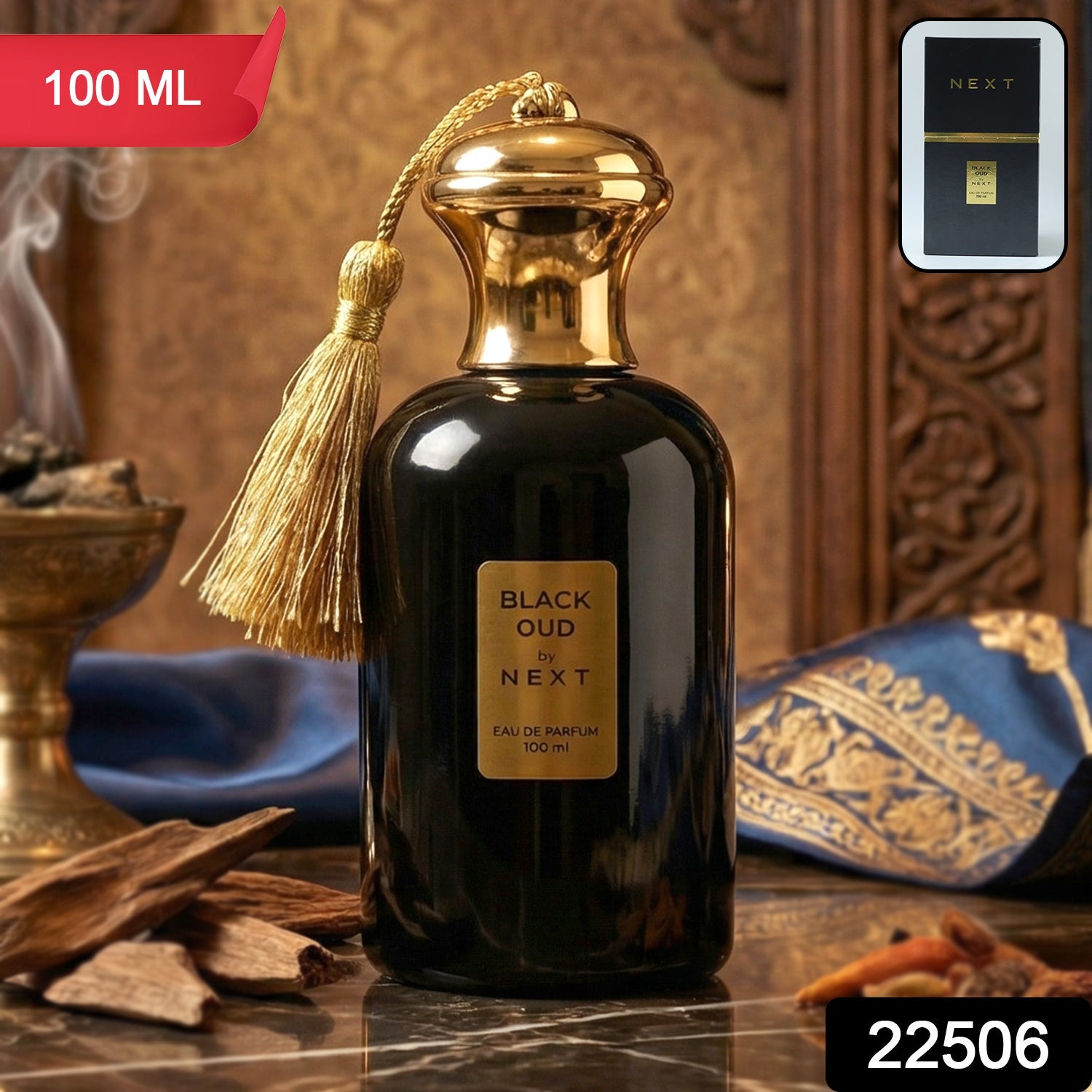 Black Oud Eau De Perfume – Long Lasting Luxury Fragrance for Men & Women Secondary image