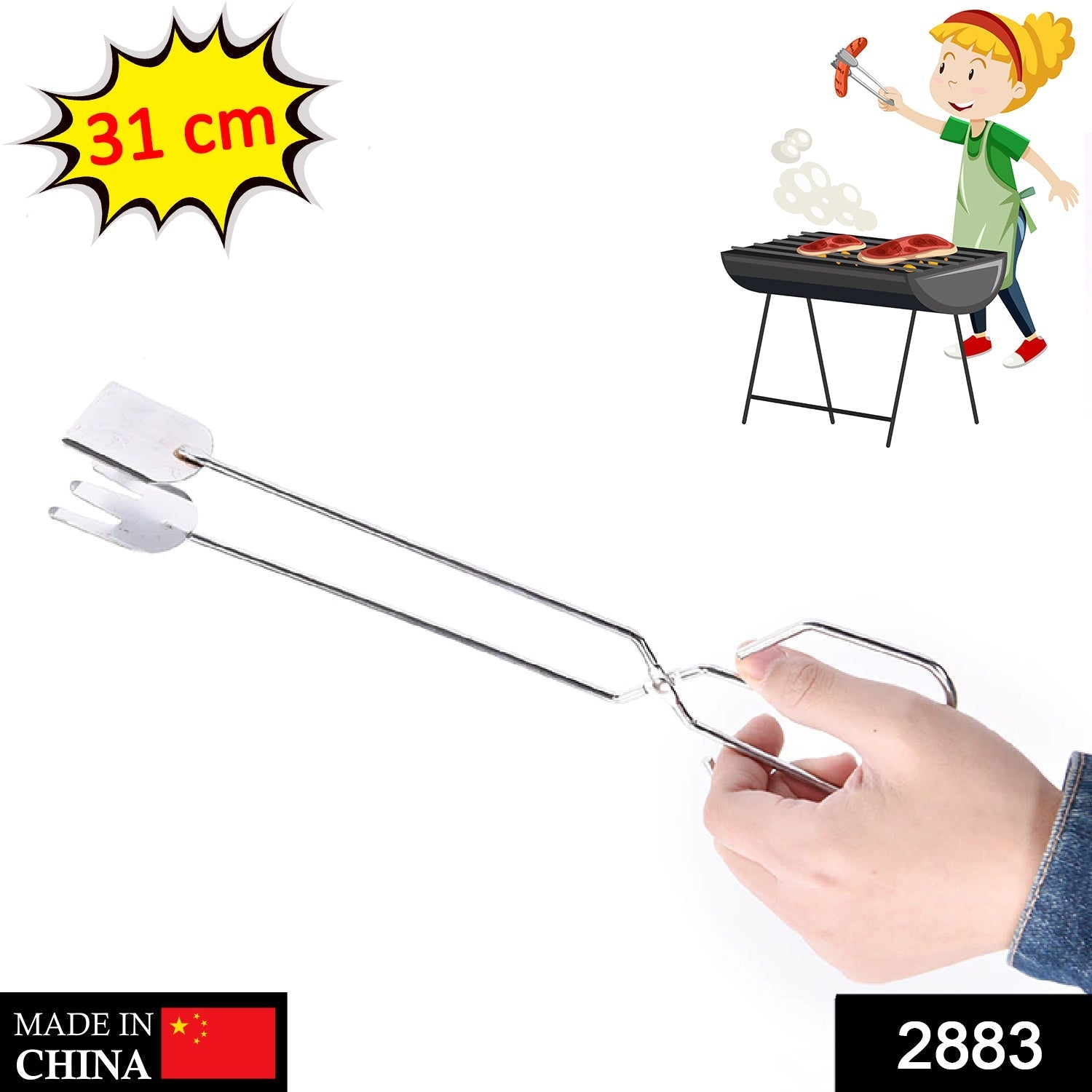 BBQ Tongs – 31cm Multi-Functional Metal | Quickslice Secondary image