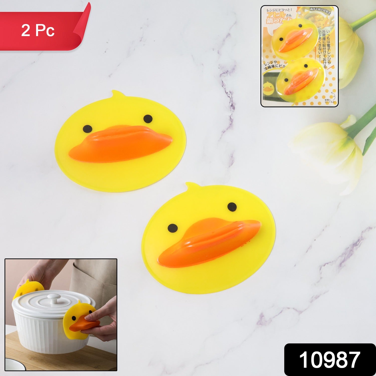 Duck Silicone Hot Pot Holders – Heat Resistant & Non-Slip Grip Secondary image