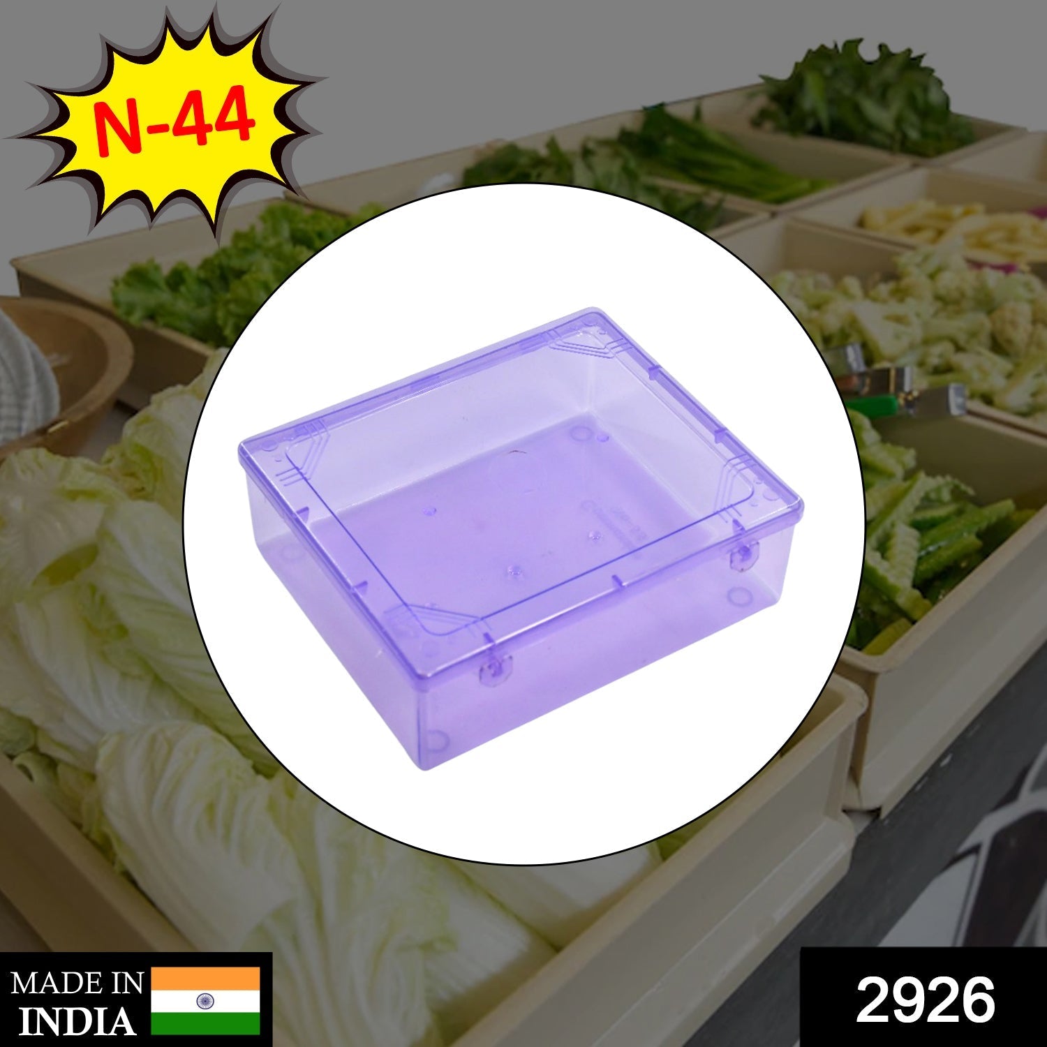 Airtight Food Storage Container – BPA-Free Kitchen Jar | Organivo Secondary image