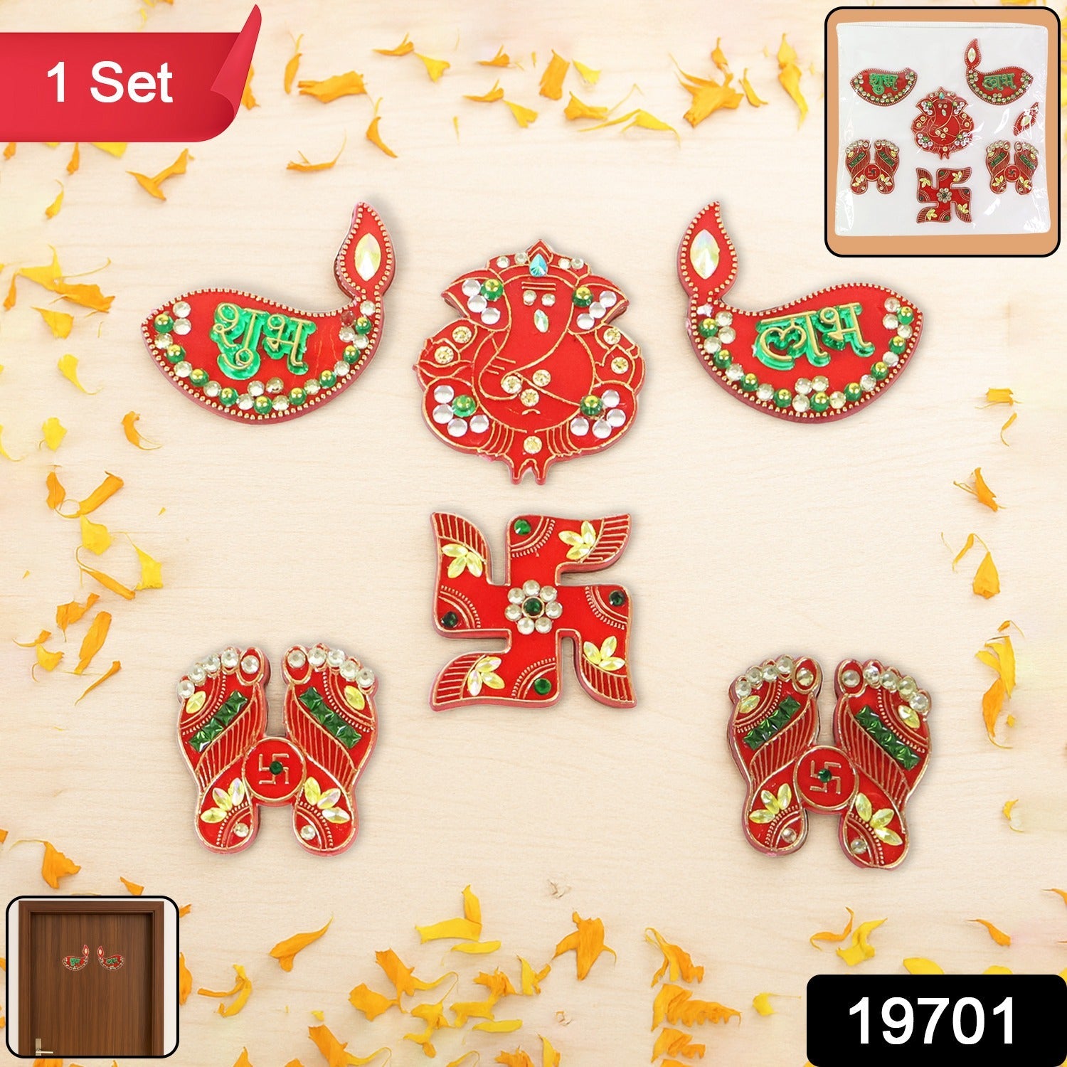 Shubh Labh Door Hanging Set – 6 Pieces Traditional Festive Decor Secondary image