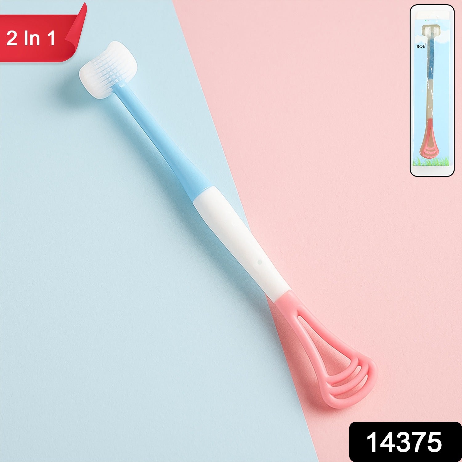 Baby Tongue Cleaner – Soft Silicone 2-in-1 Oral Massager Secondary image