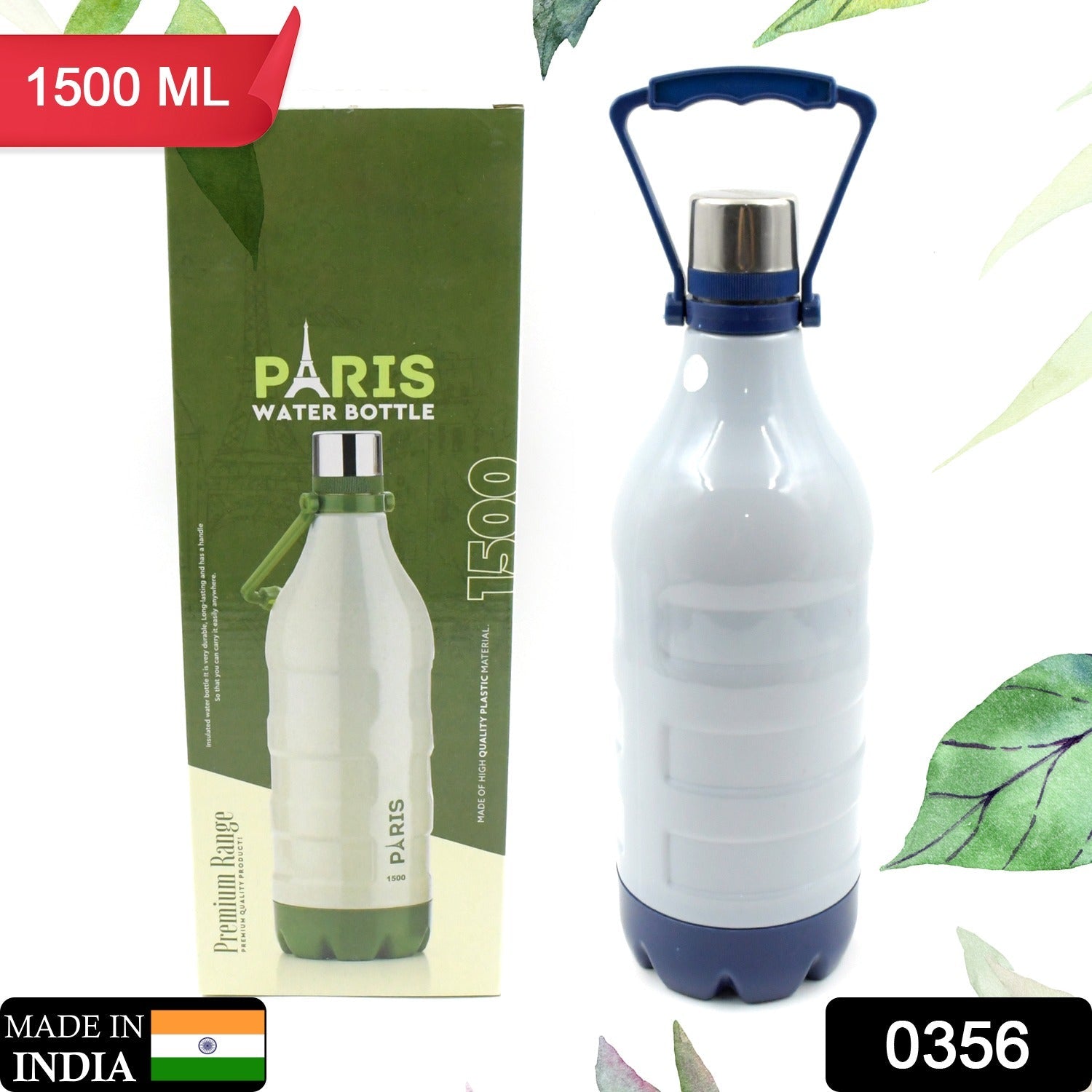 1500ml Insulated Water Bottle – Leakproof, BPA-Free | Nekza Secondary image