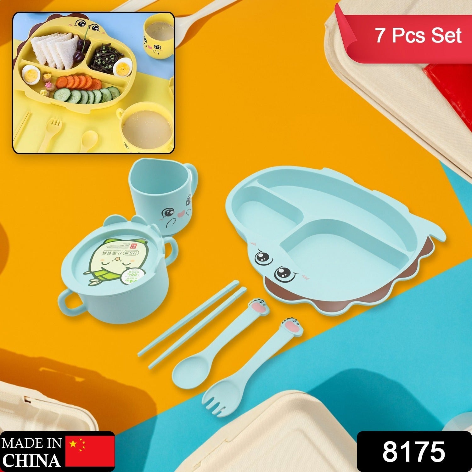 Baby Feeding Set – 7-Piece Bamboo Fibre Dinnerware | Baby Ladle Secondary image