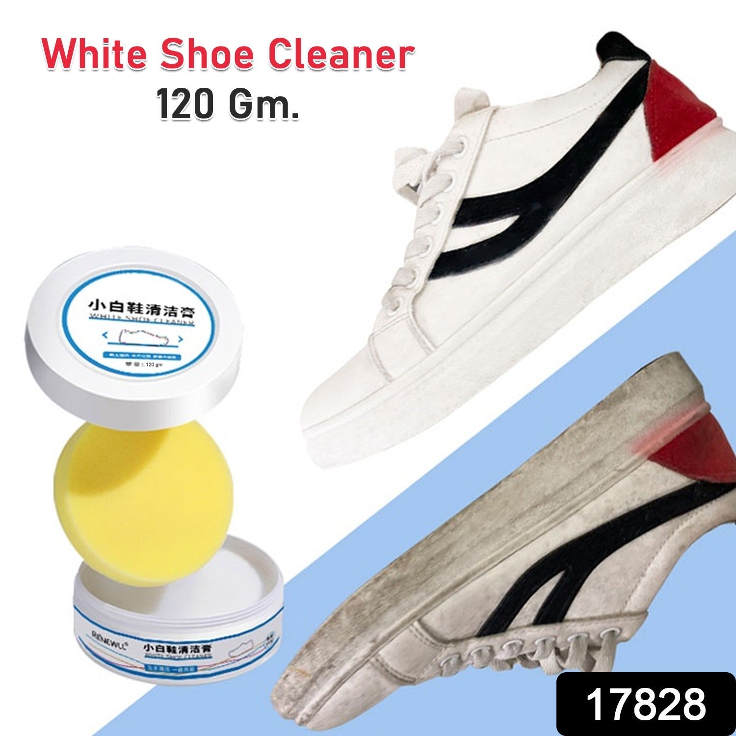 Shoe Stain Remover Cream – No-Wash Sneaker & Leather Cleaner | Velvet Wipe Secondary image