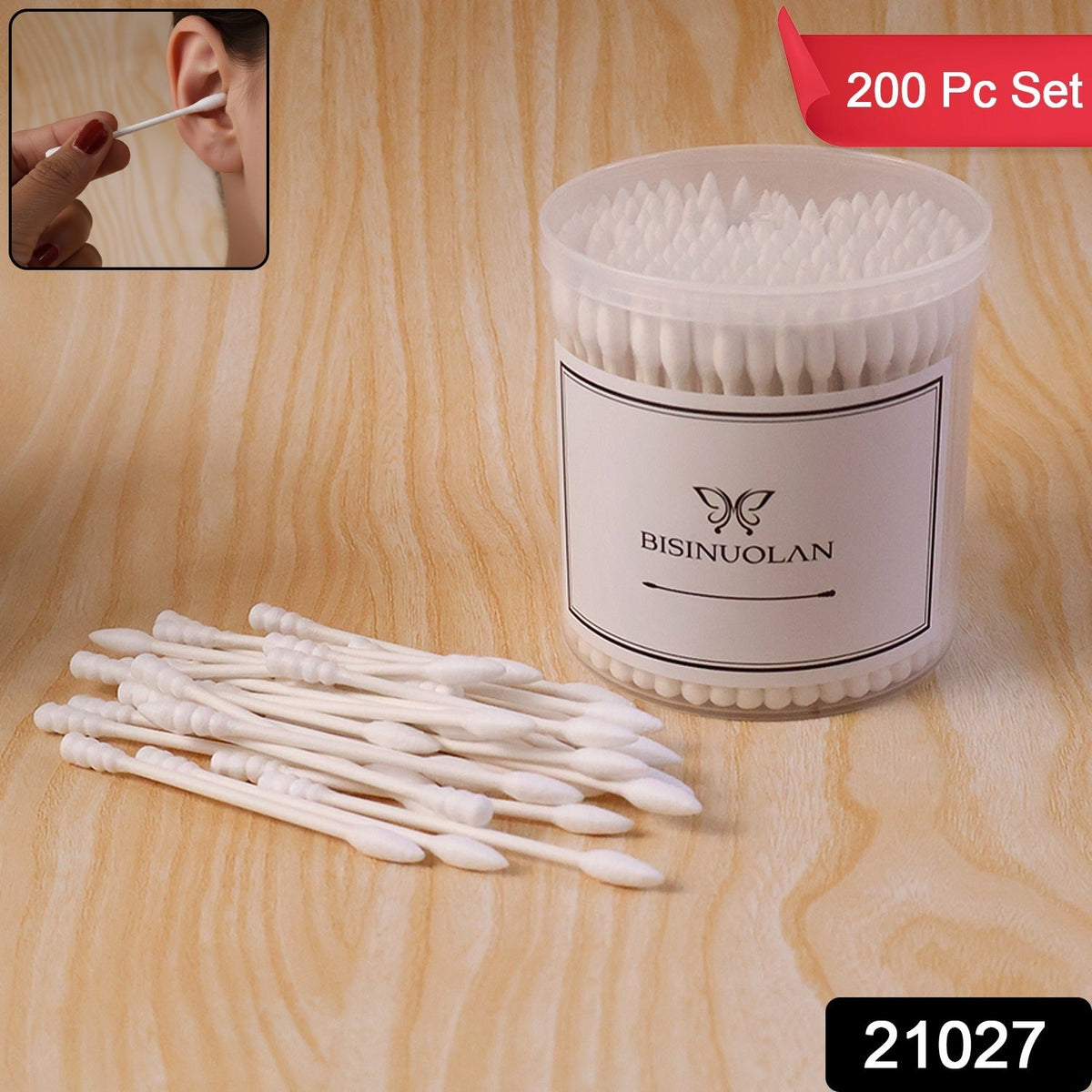 200-piece cotton ear buds set with soft tips and storage jar Main image