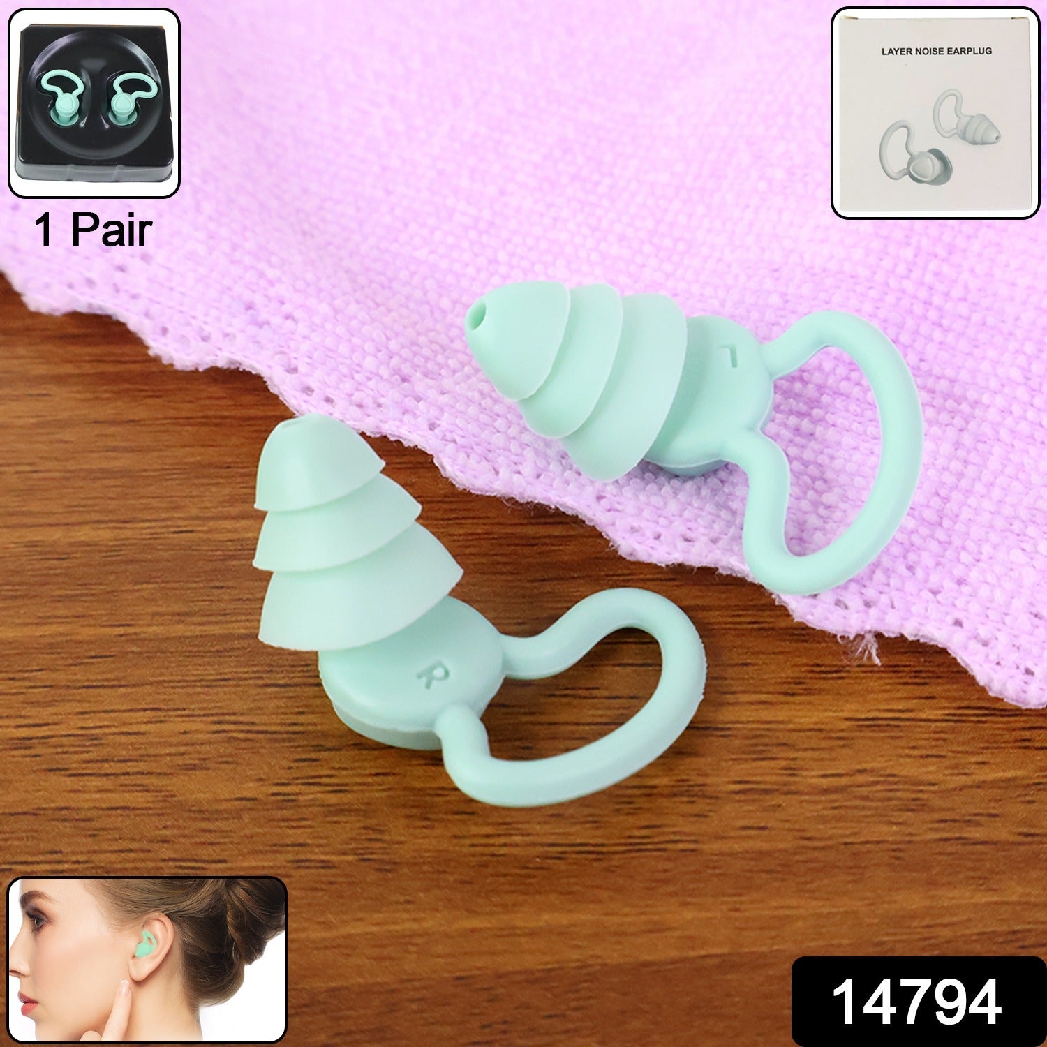 Silicone Noise Reduction Earplugs – Comfortable Triple-Layer Design Secondary image
