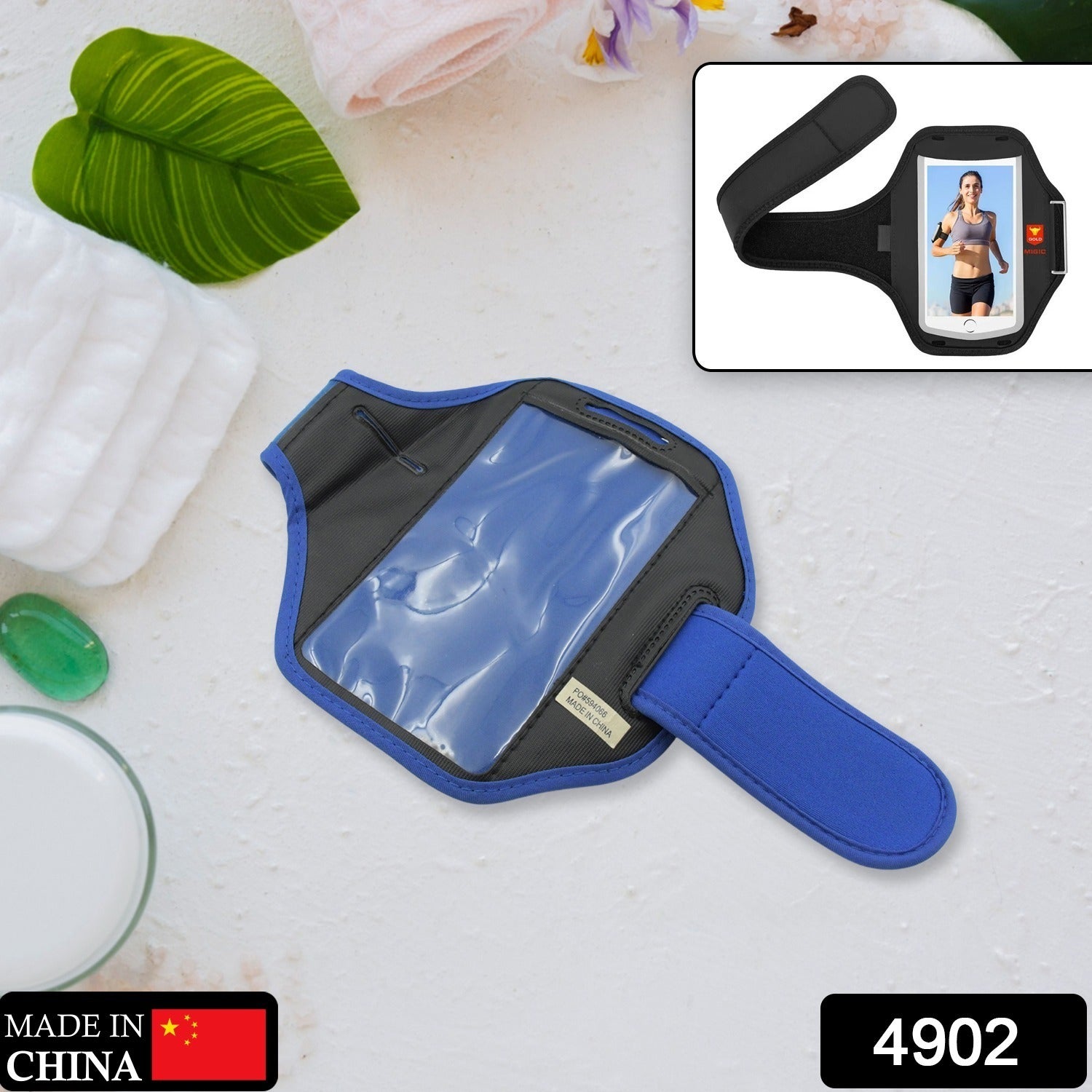 Running Armband Phone Holder – Secure Fit for Exercise | FitFuzion Secondary image