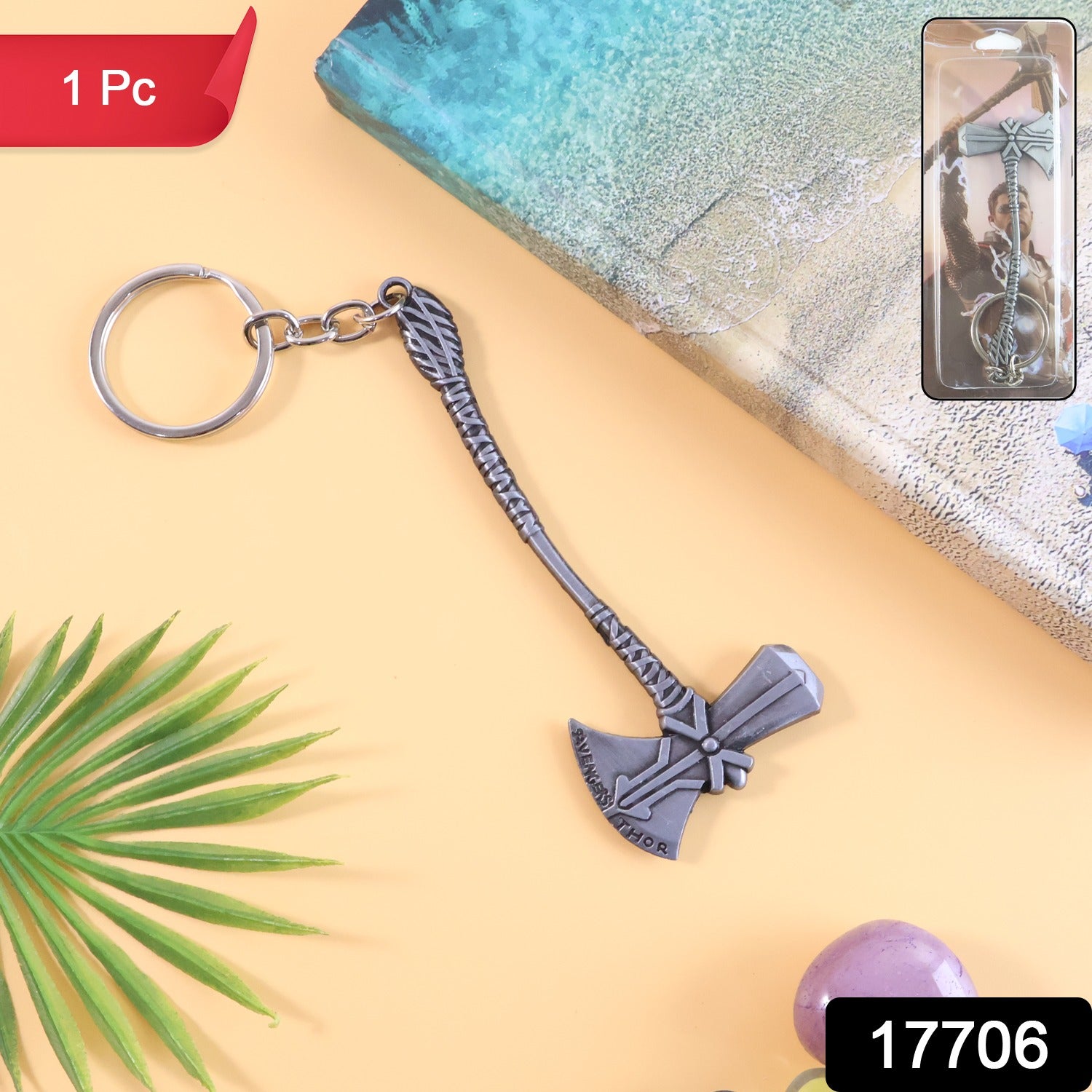 Axe Keychain – Durable Premium Metal 3D Design Accessory Secondary image