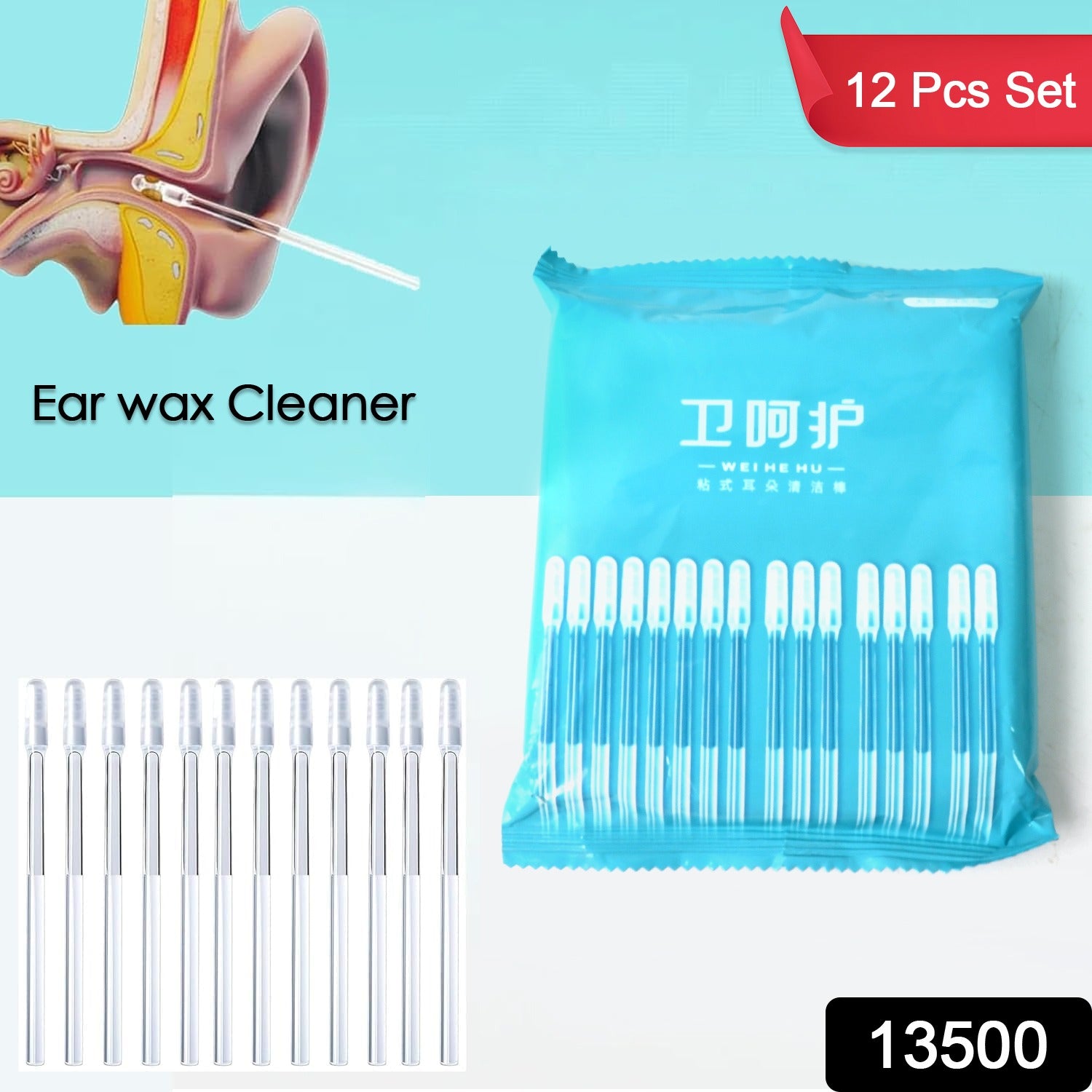 Silicone Ear Wax Cleaner – Reusable Kit (12 Pcs) | Arrive Kit Secondary image
