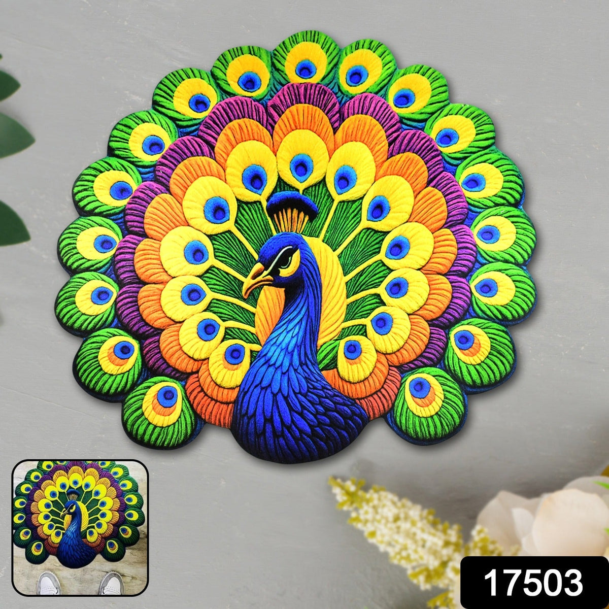 Close-up of round peacock design on anti-slip floor mat with velvet texture Main image