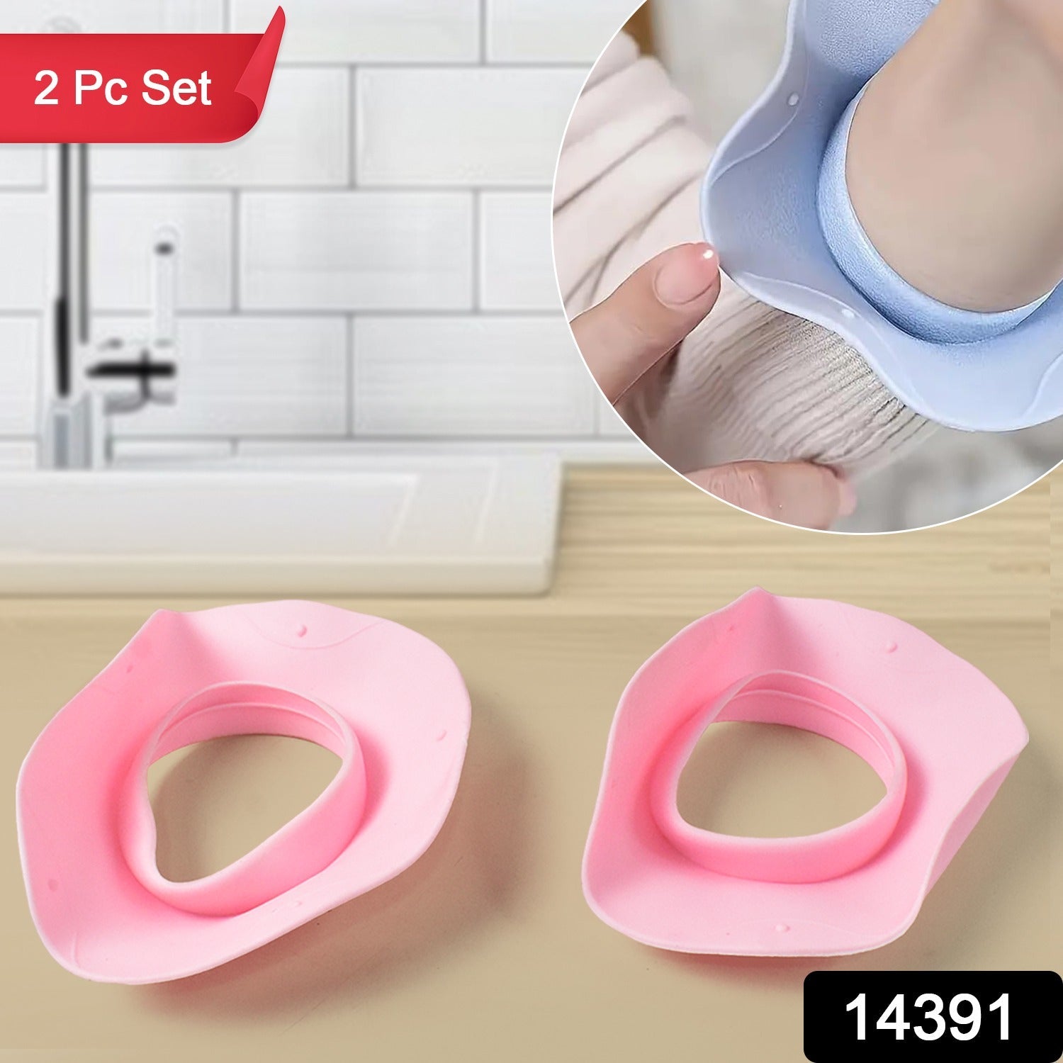 Silicone Wrist Bands for Face Washing – Water-Stop Barrier (2 Pc) Secondary image