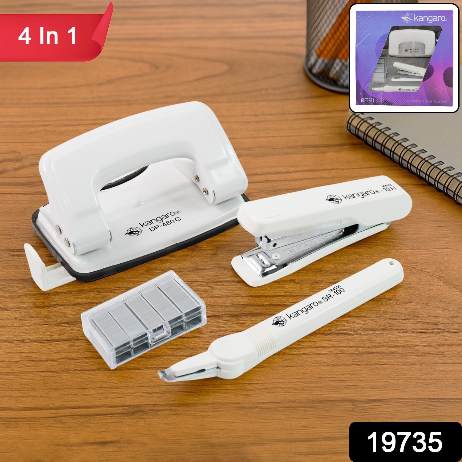 Office Stationery Set Secondary image