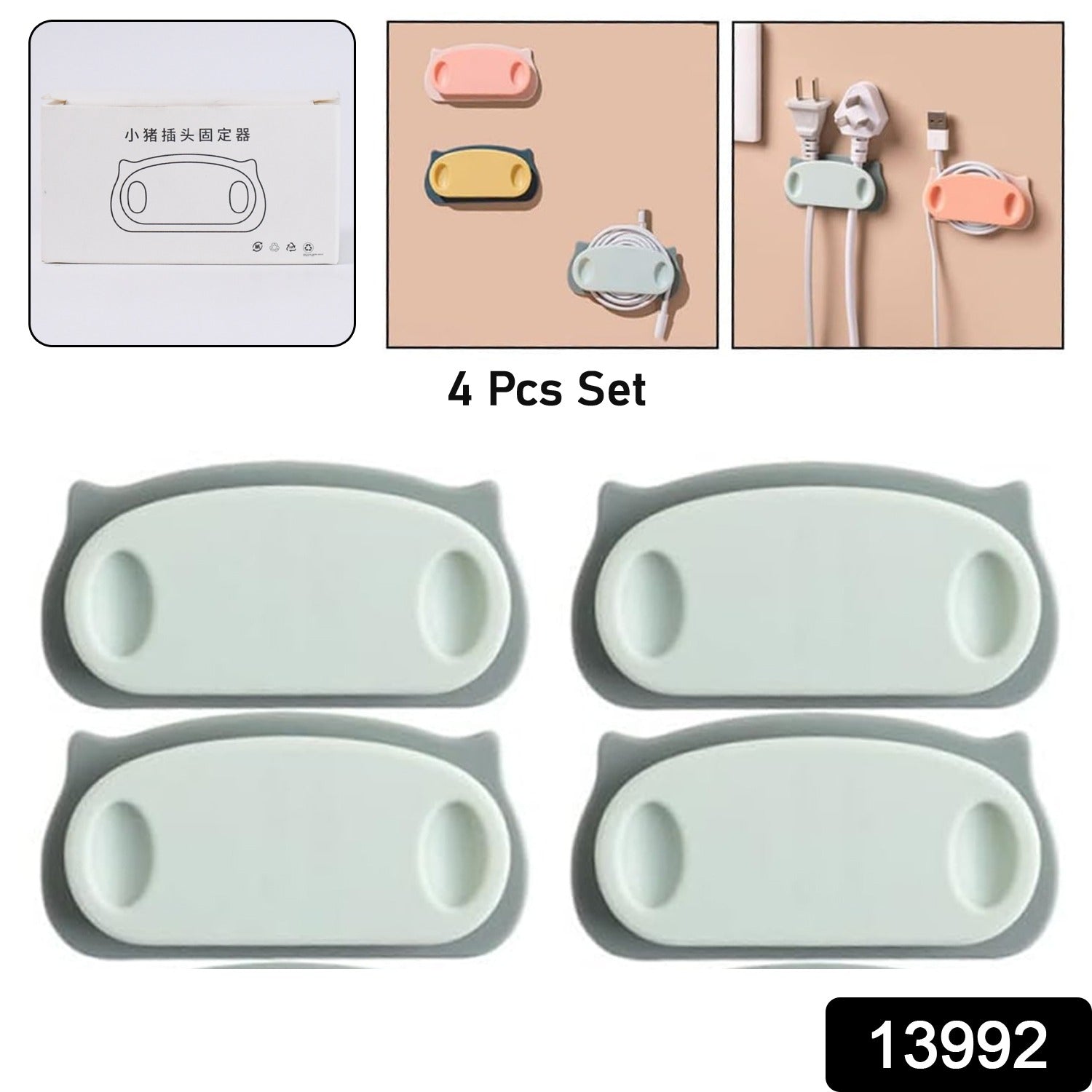Pig Plug Wire Organizer – Durable Cable Holder Clips | WipeTech Secondary image