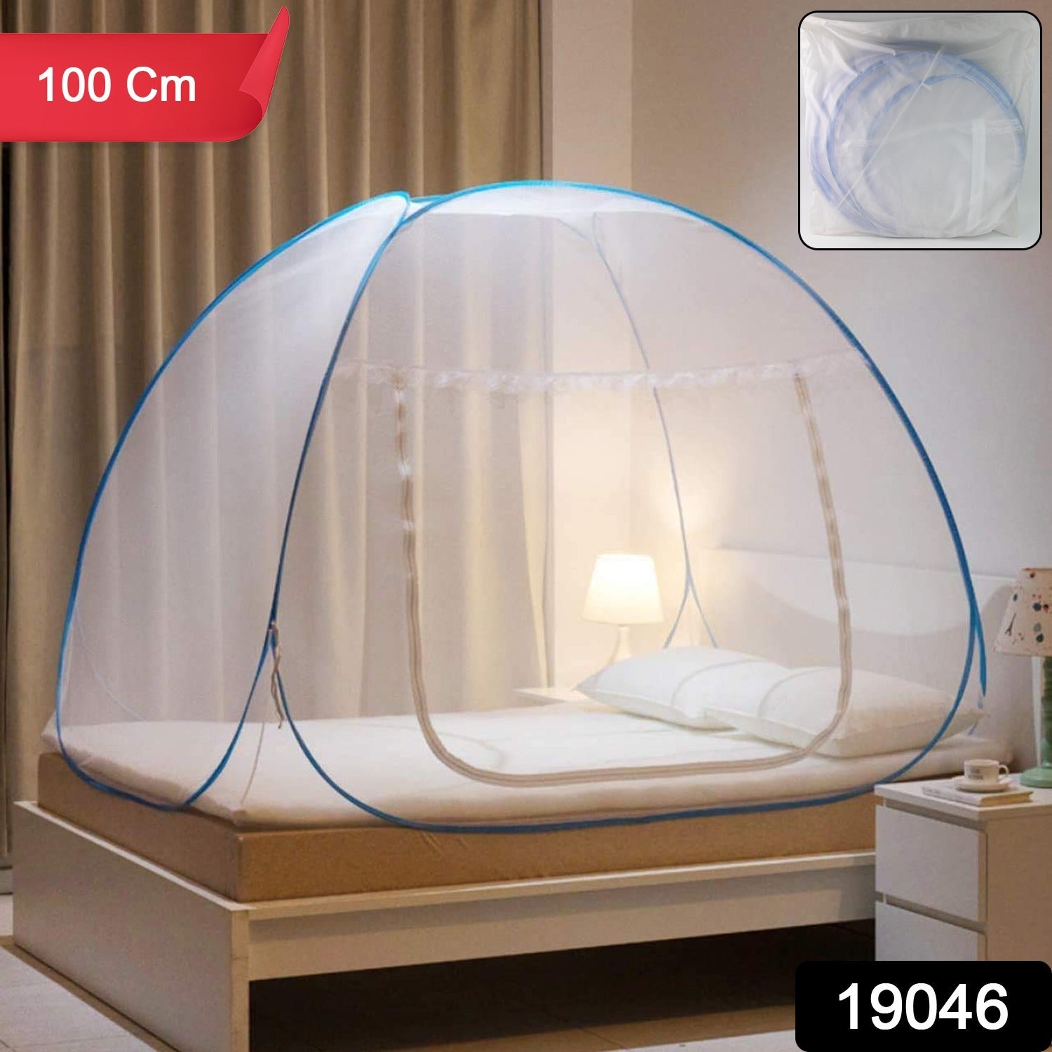 Polyester Foldable Mosquito Net Tent – Easy Setup & Portable Protection Secondary image