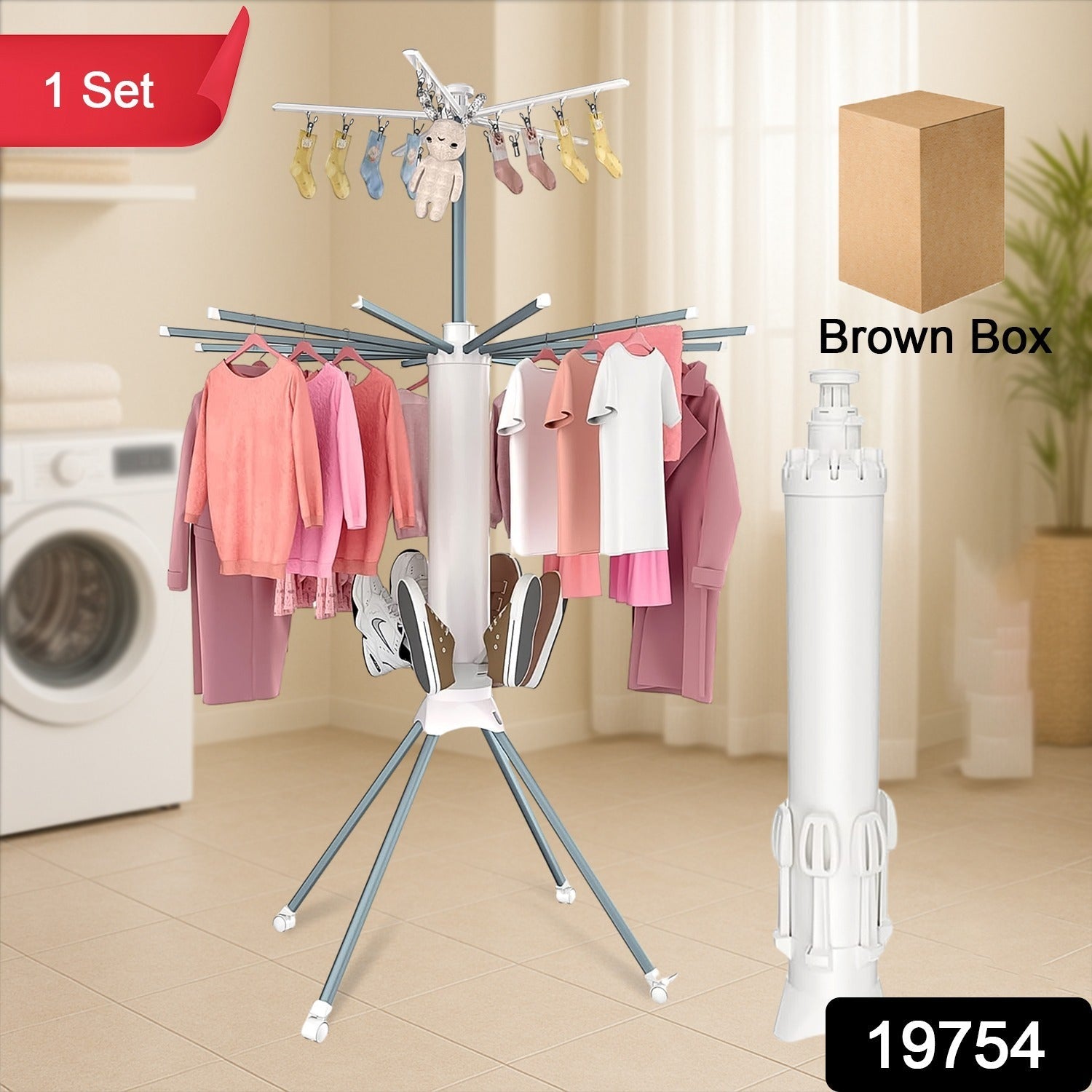 Clothes Drying Rack – Multi-Layer Foldable Design with Wheels, OCTOPUS RACK Secondary image