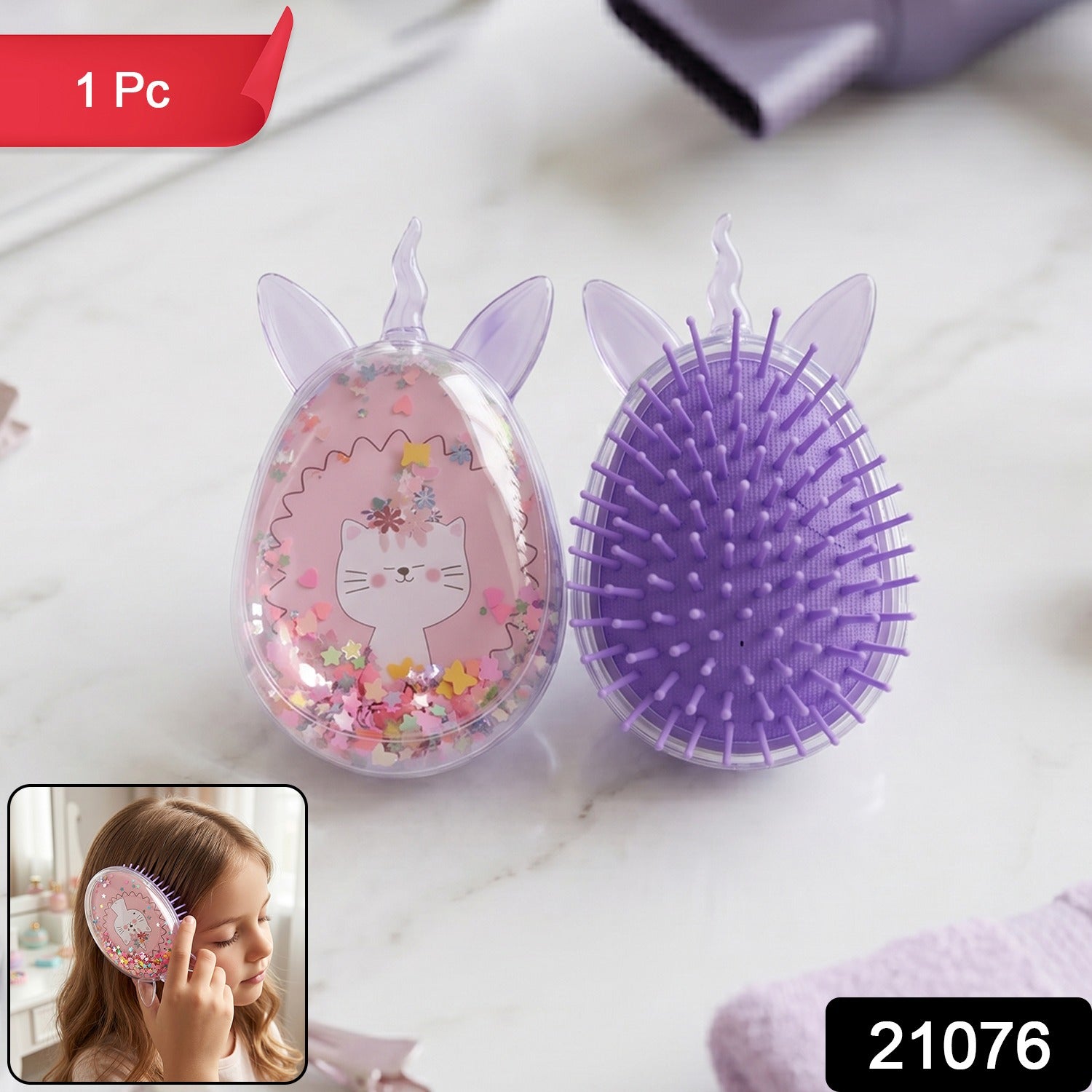 Cute Unicorn Hair Comb – Fun, Detangling & Stylish for Kids Secondary image