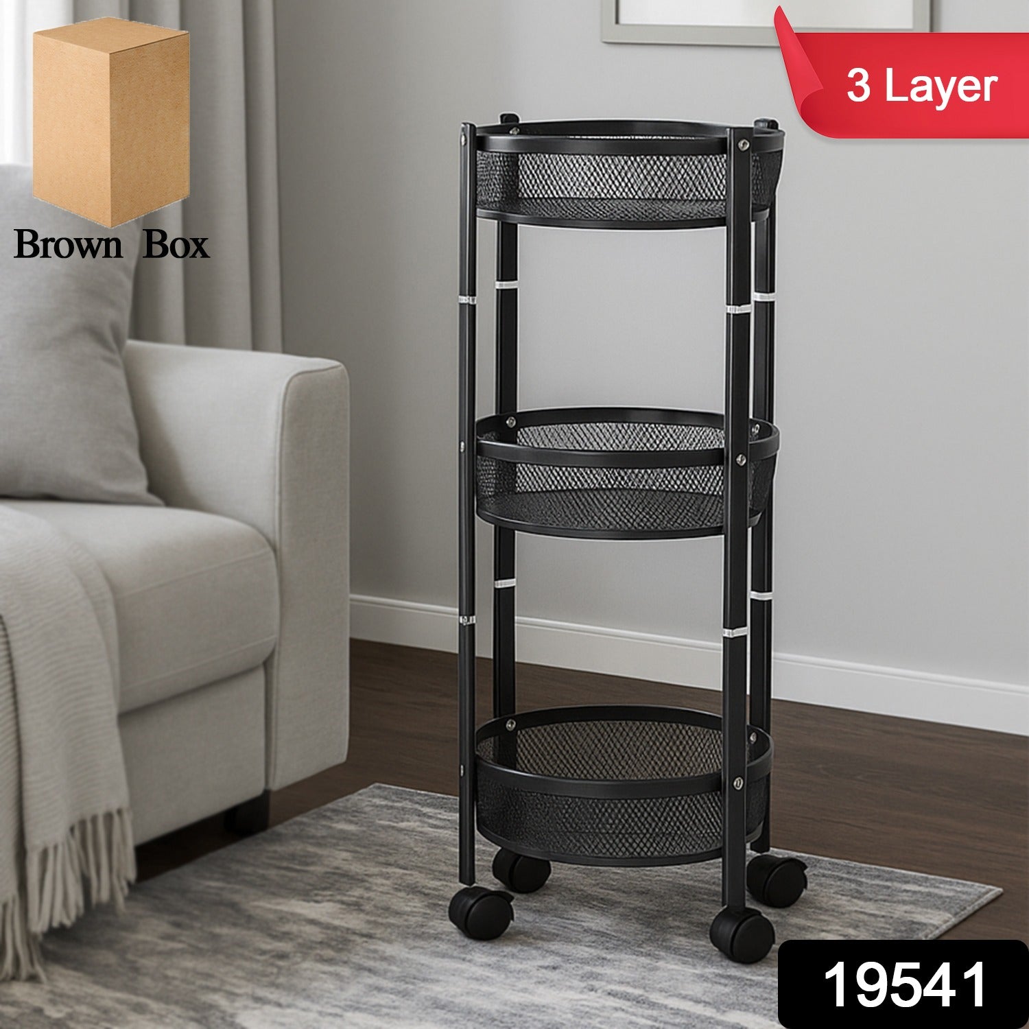 Metal Mesh Storage Trolley – 3-Layer Utility Cart with Wheels Secondary image