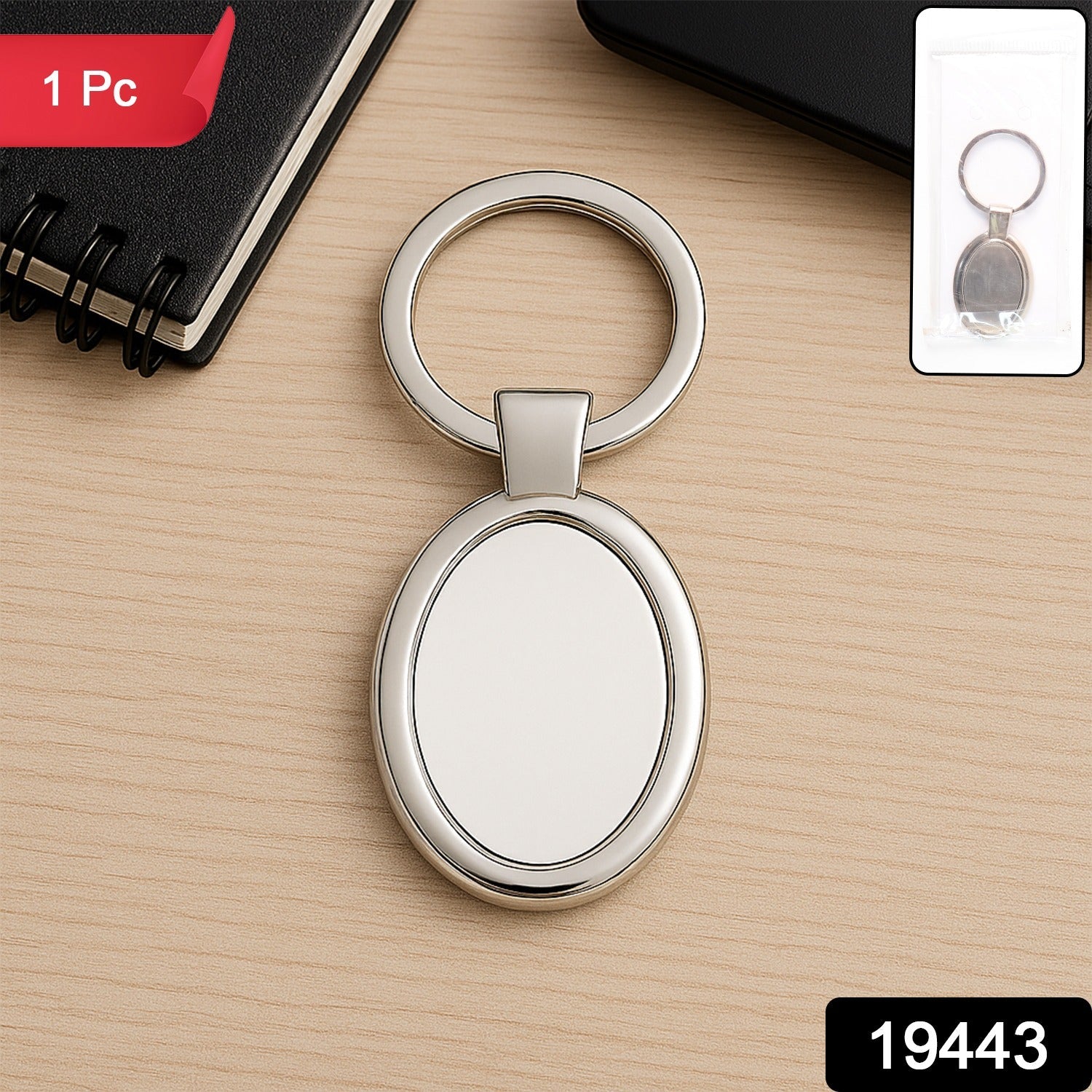 Oval Shape Metal Keychain – Durable Stylish Chrome Finish Secondary image